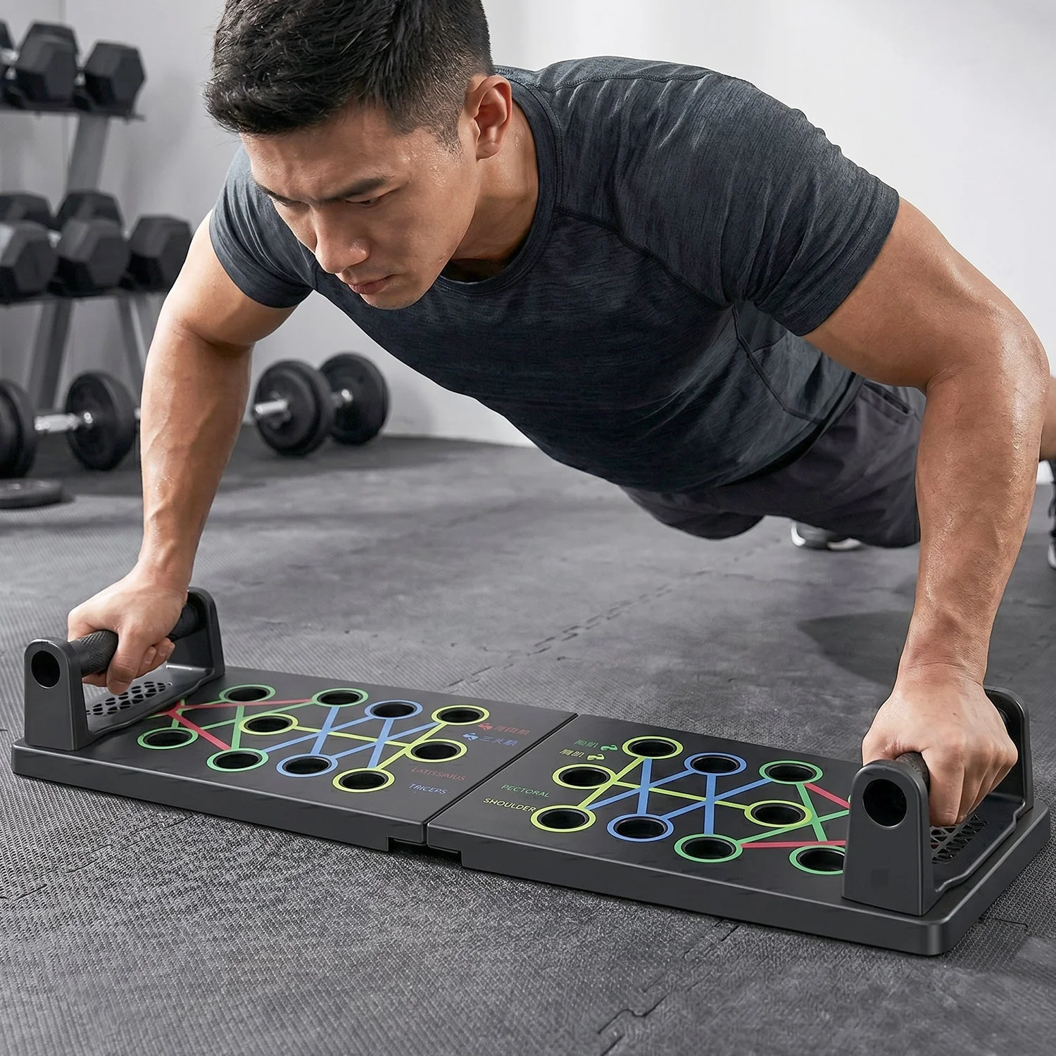 Multifunction Foldable Push Up Board – Space-Saving Upper Body Trainer - Image 7