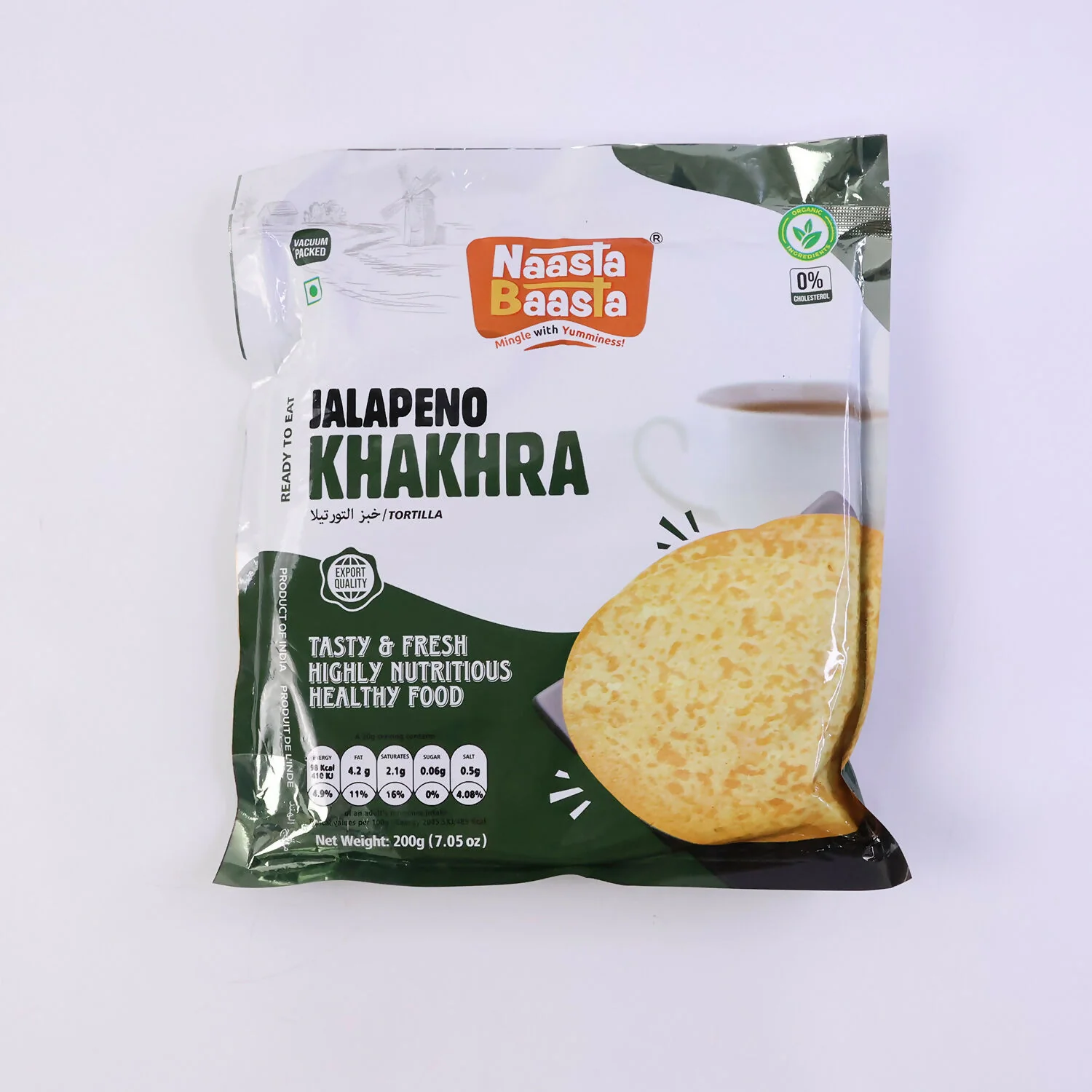 Jalapeno Khakhra – Crispy & Spicy Whole Wheat Snack 200g - Image 4