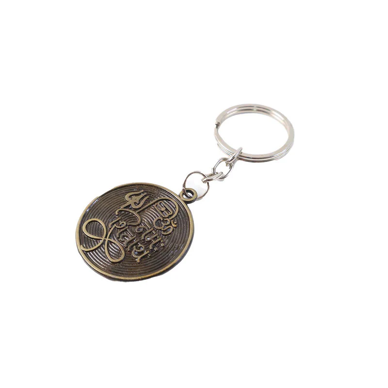 Nandi Bull Keychain – Antique Shivling & Om Engraved Spiritual Ring - Image 4