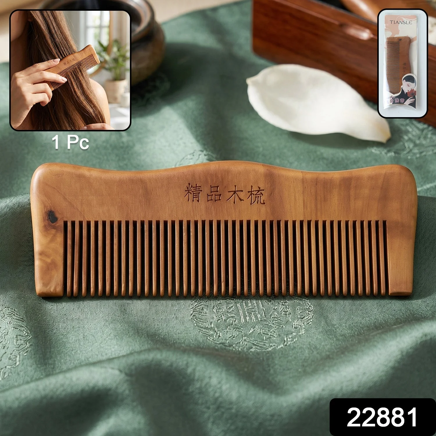 Natural Wooden Hair Comb – Anti Static for Silky, Tangle-Free Hair - Image 2