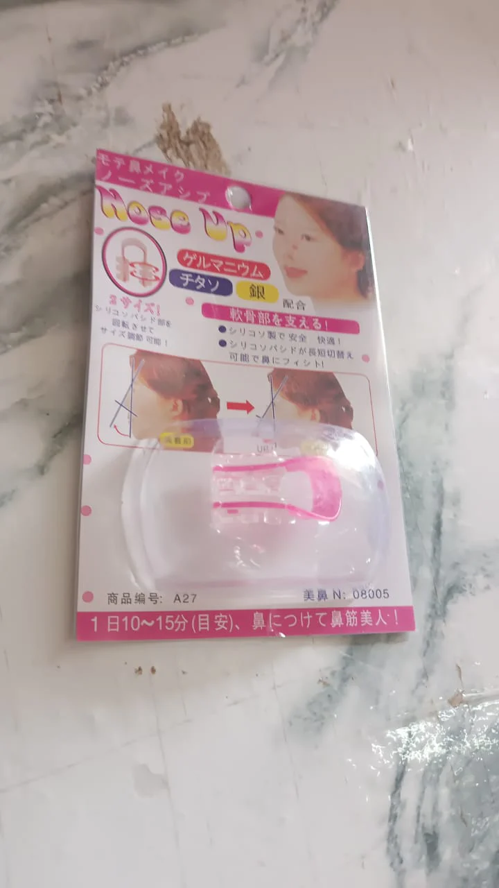 Nose Up Lifting Shaper Clip – Non-Surgical Nose Slimming Tool - Image 7
