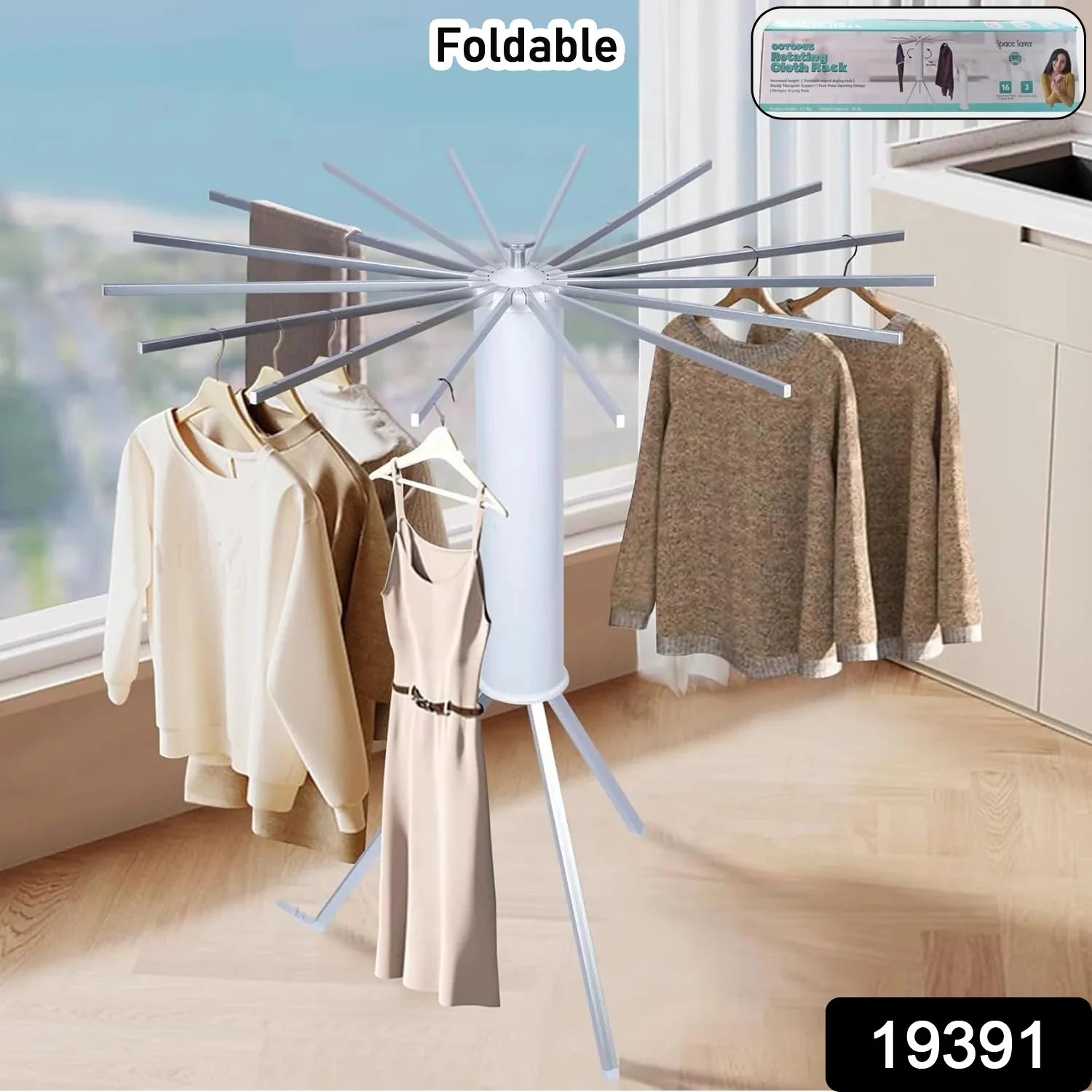 Octopus Rotating Clothes Drying Rack Foldable Space Saving Stand - Image 3