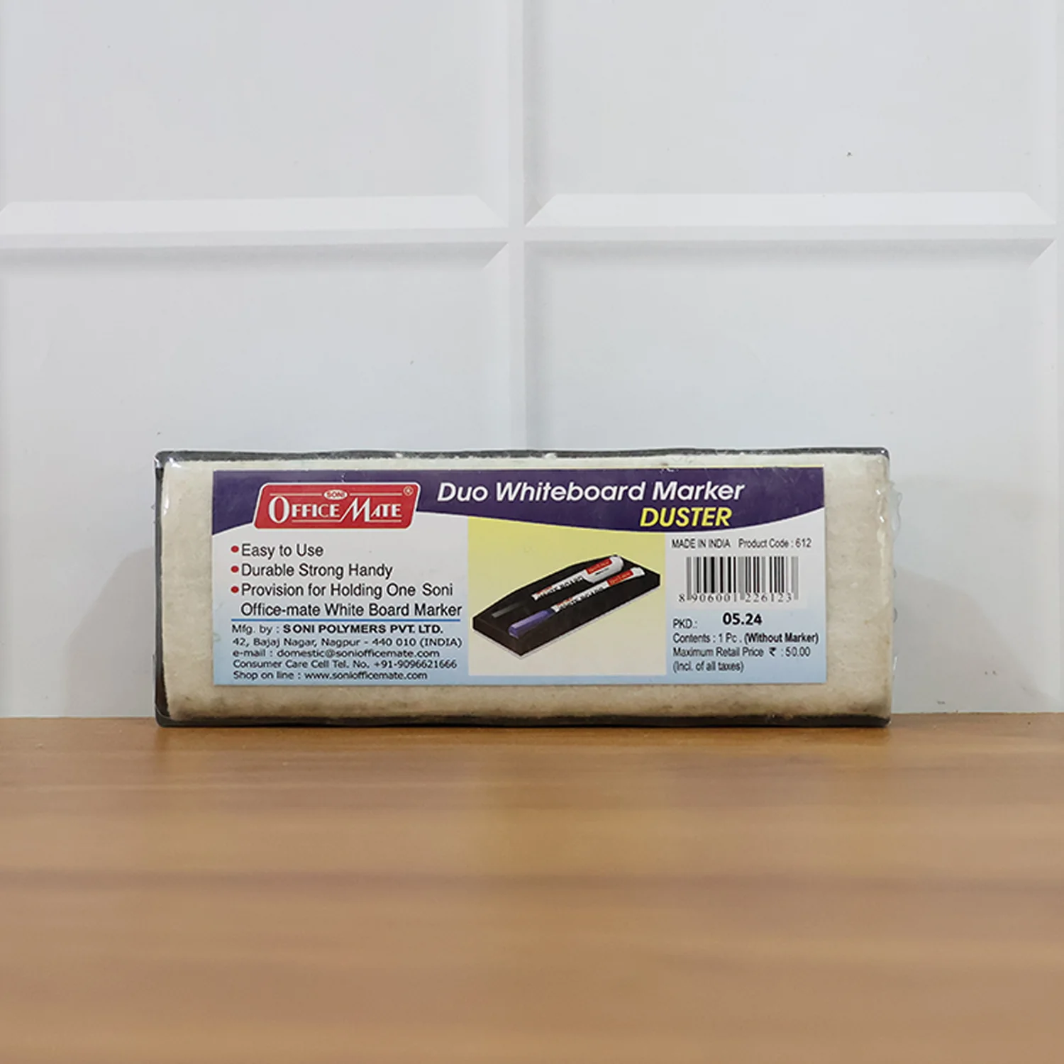 Whiteboard Duster – Durable, Easy-Grip with Dual Marker Slots - Image 6
