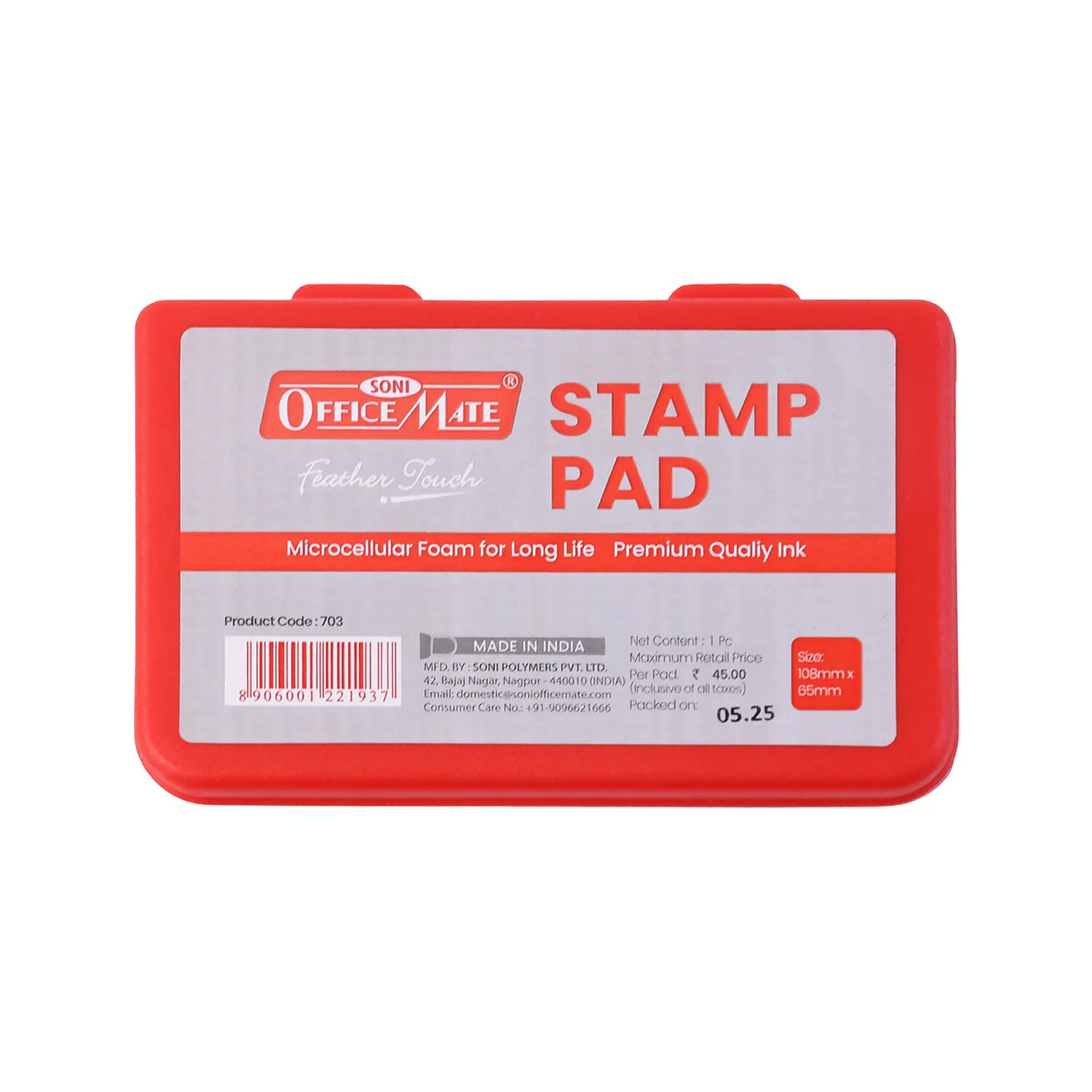 OfficeMate Stamp Pad – High-Quality Microcellular Foam & Long-Lasting Ink - Image 5