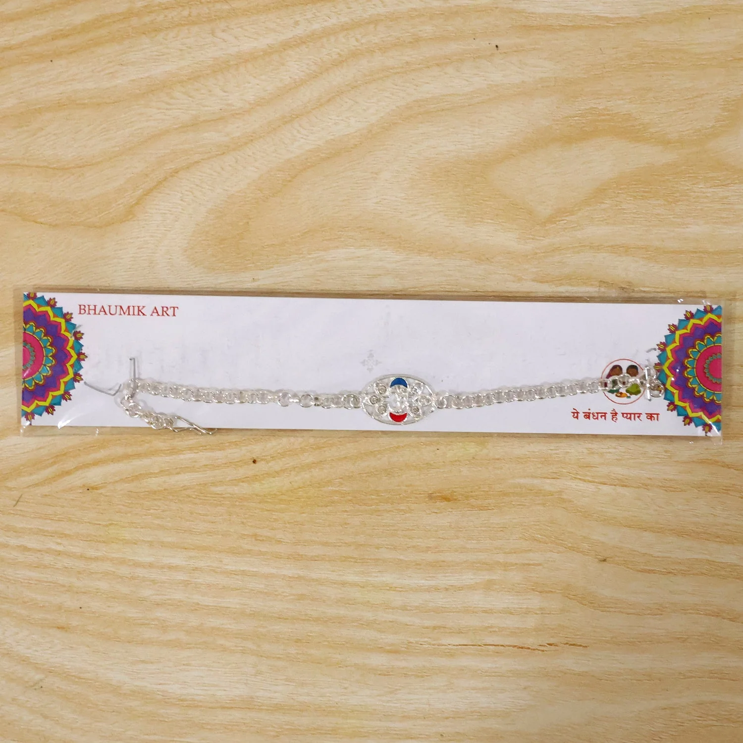 Om Leaf Motif Stone Studded Designer Chain Rakhi for Brother - Image 6