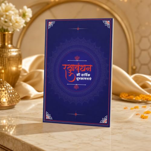 Om Rakhi Combo - Raksha Bandhan Gift with Tealight Candles 4pcs, Pack of 5 | Rakhi Gift - Image 8