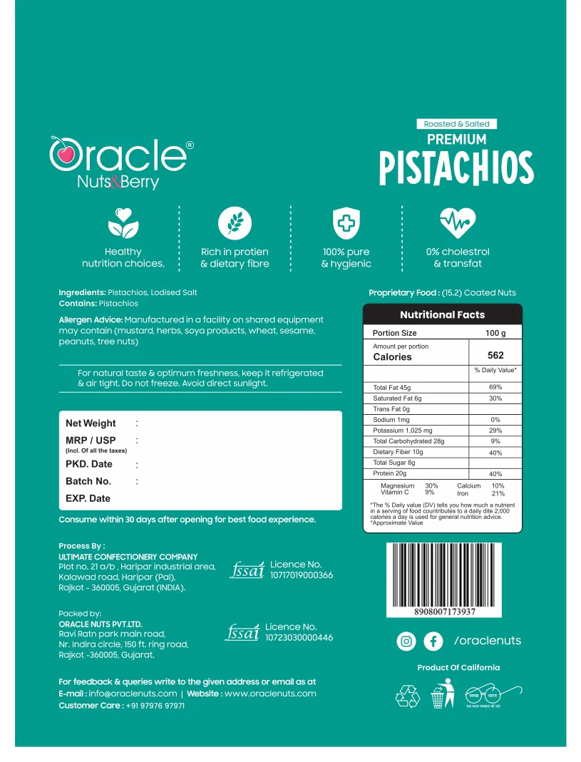 Roasted & Salted Pistachios – Crunchy Healthy Snack 250gm - Image 5