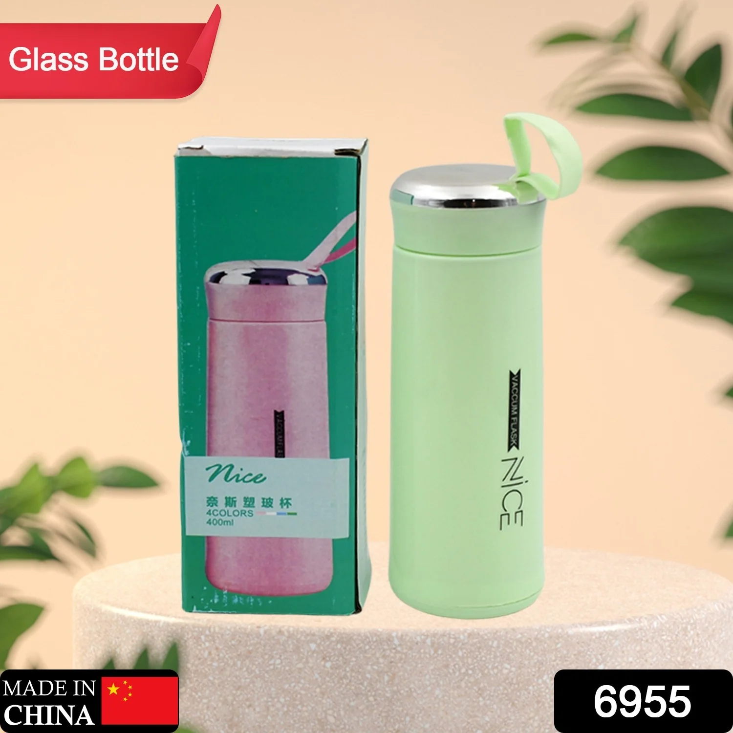 Glass Water Bottle 400ml Leak Proof – BPA-Free for Gym & Travel - Image 2