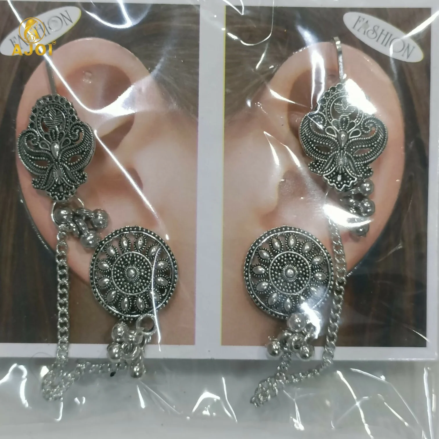 Oxidized Silver Ethnic Chain Drop Earrings – Tribal Indo-Boho Style - Image 5