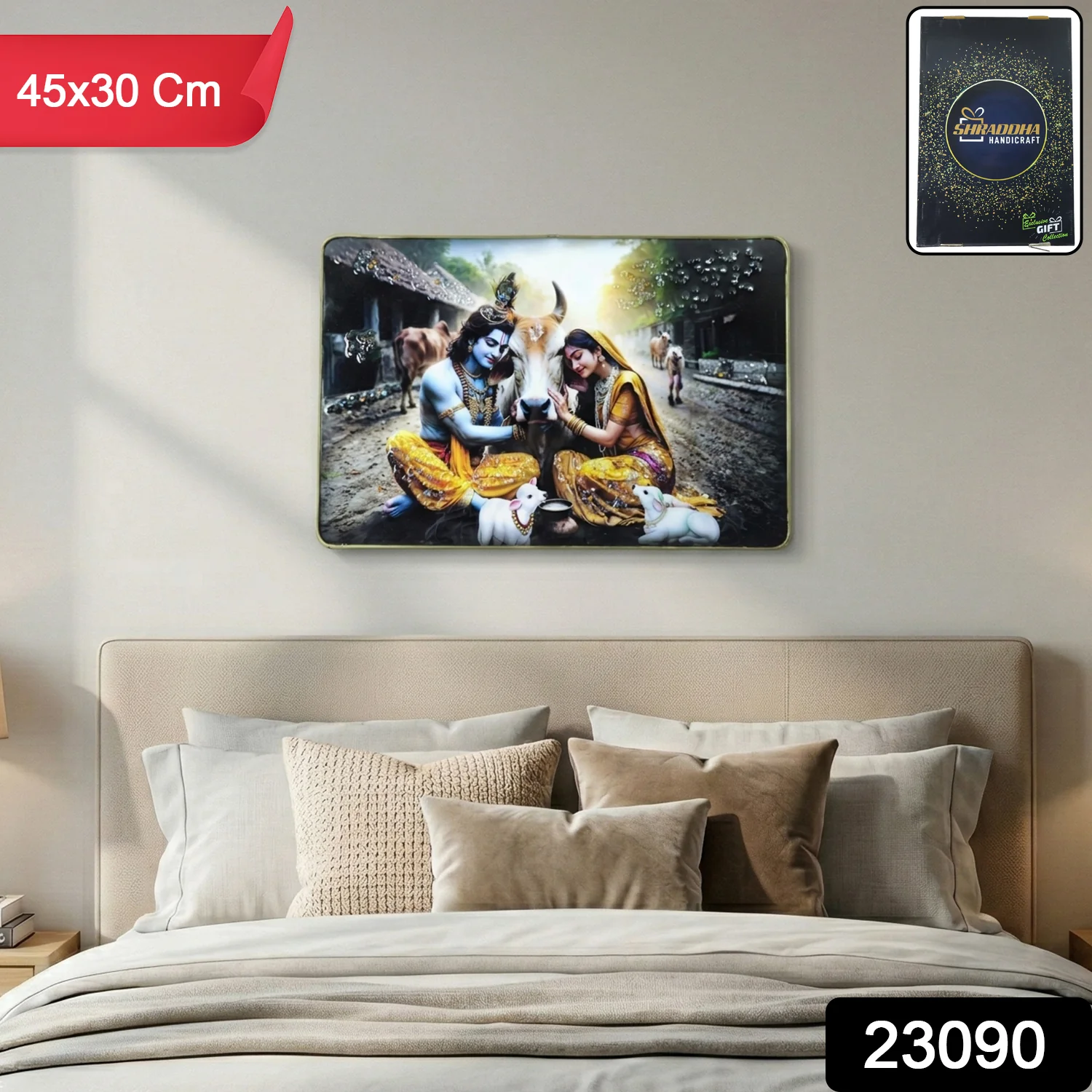 Radha Krishna Village Scene Wall Frame – Peaceful & Elegant Decor - Image 2