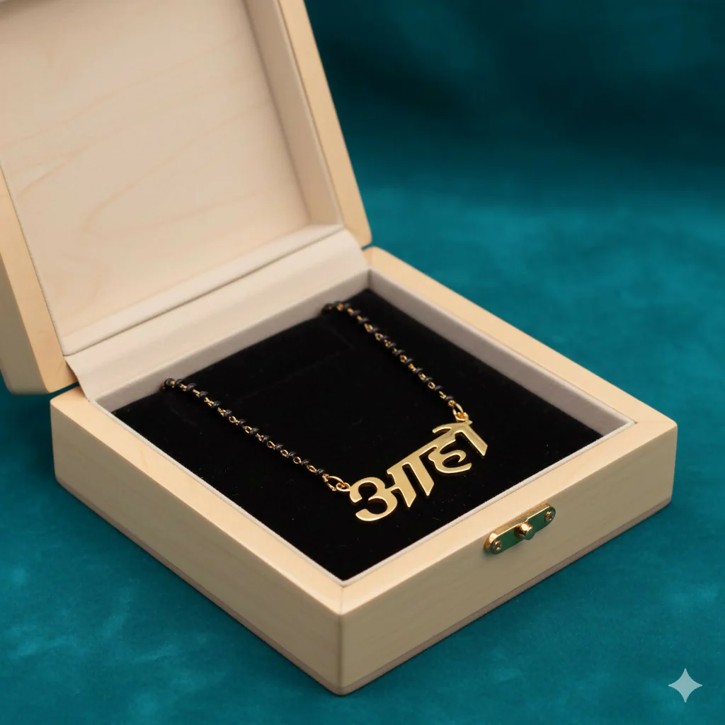 Aaho Name Mangalsutra – Gold-Plated Elegant Symbol of Love - Image 2