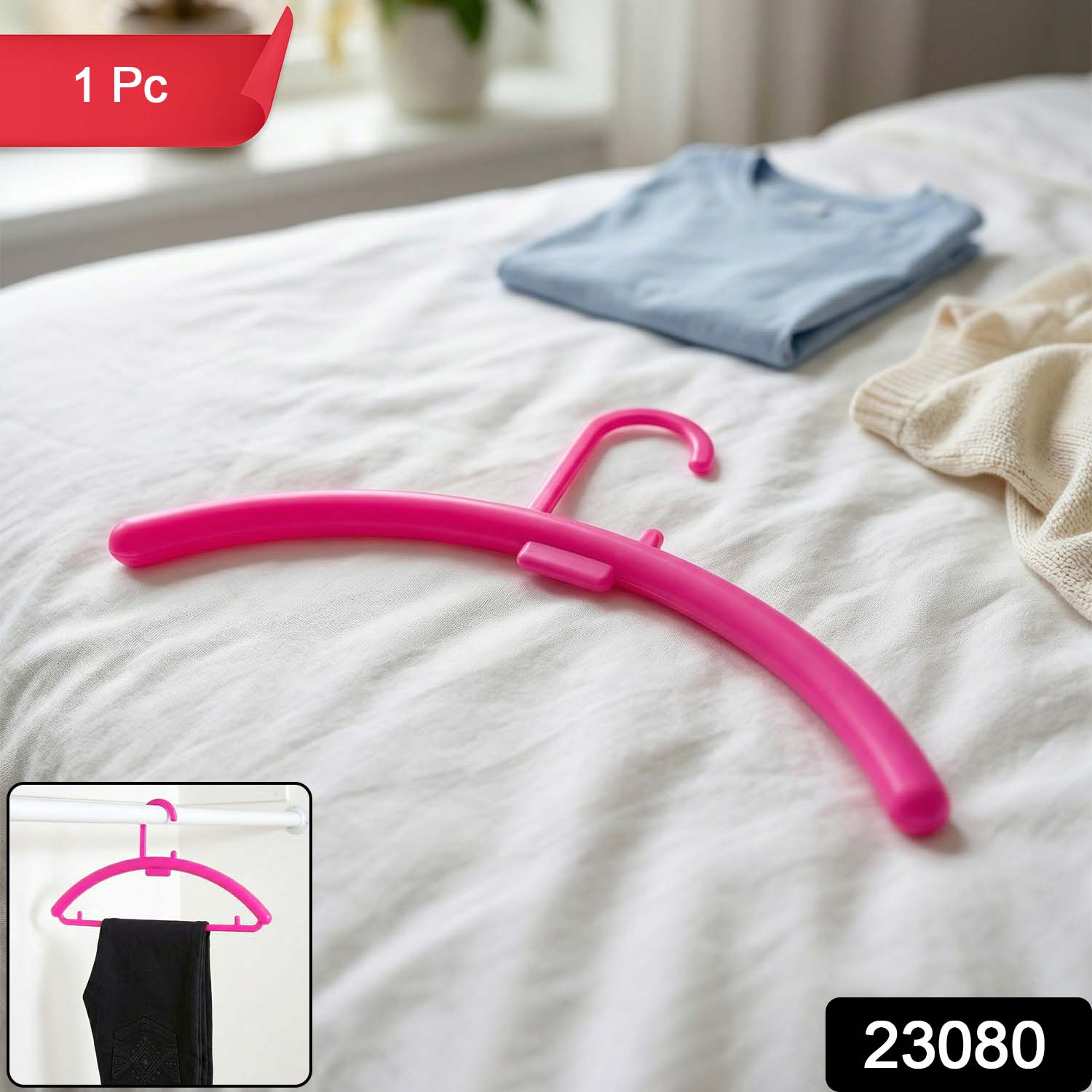 Plastic Clothes Hanger – Space-saving & Durable Wardrobe Organizer - Image 2