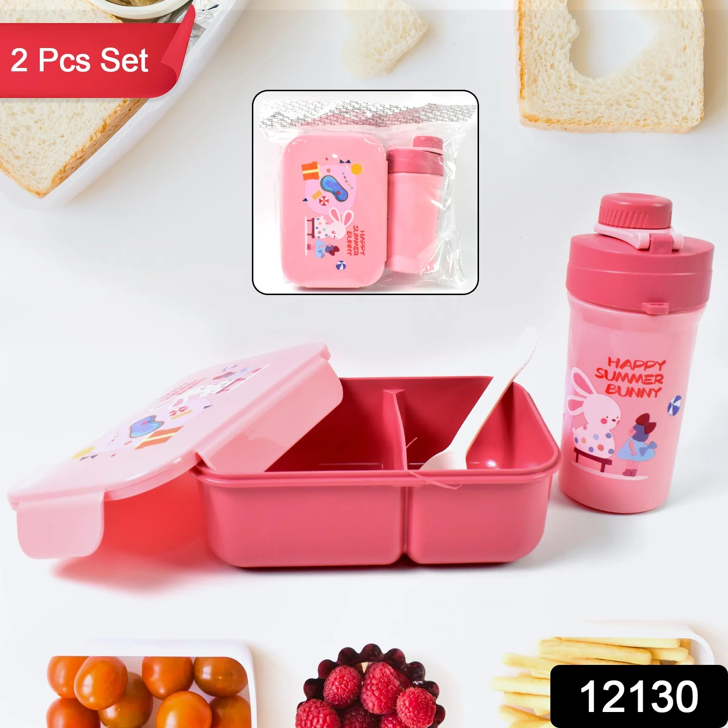 Leak-Proof Lunch Box – 2 Compartment Set with Bottle & Fork | Lunchie Bunchie - Image 2