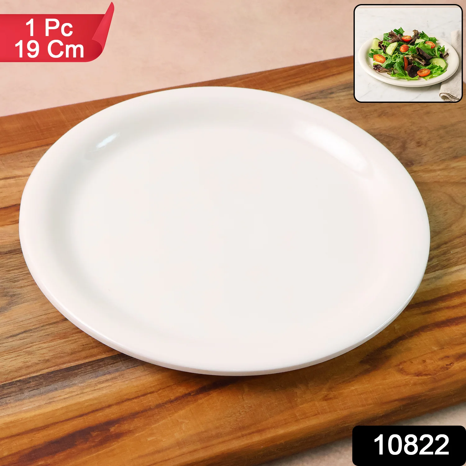 Plastic Round Dinner Plate – 19 cm Durable & Lightweight - Image 2