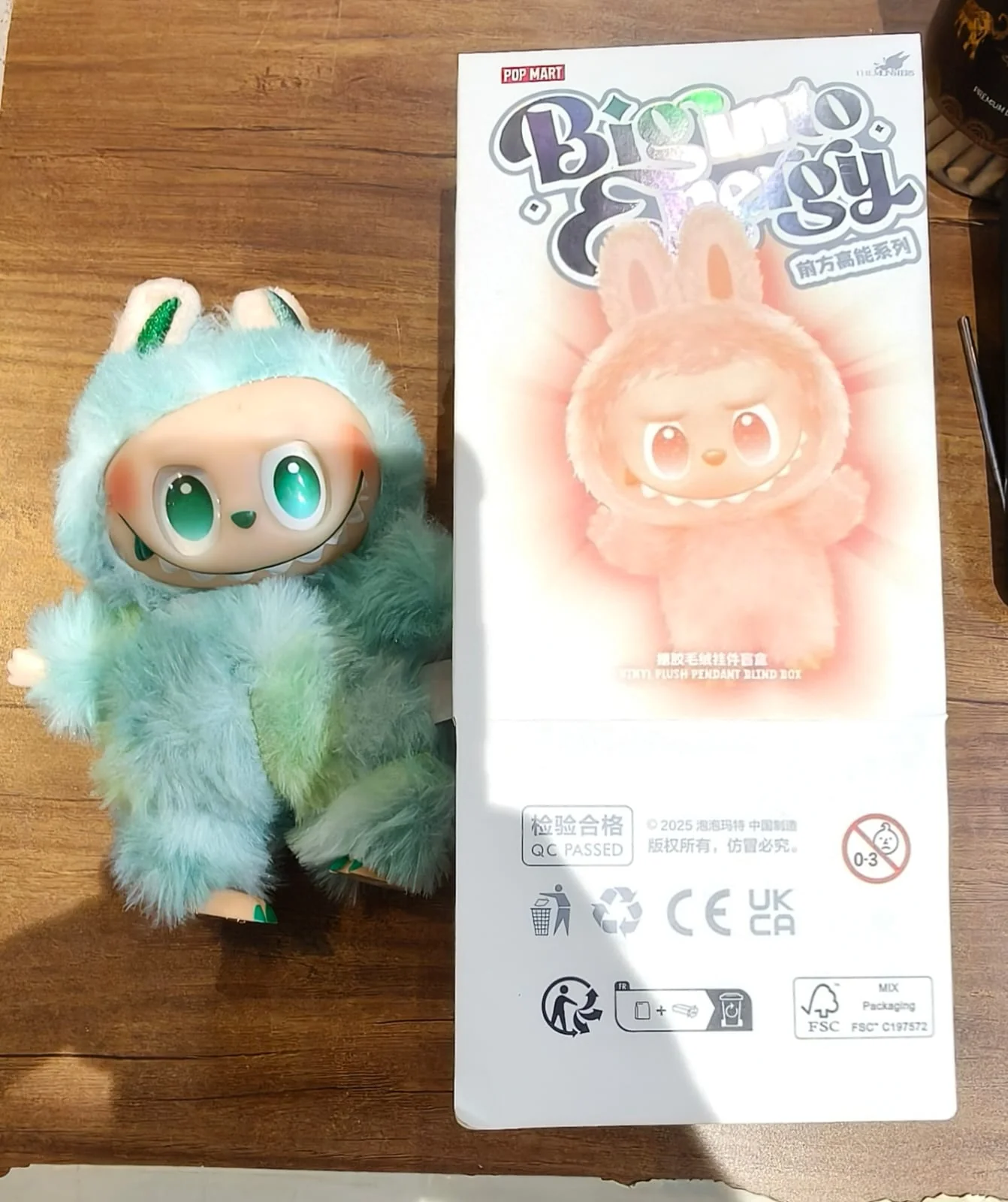 Plush Keychain – Soft Cartoon Animal Toy for Bags - Image 10