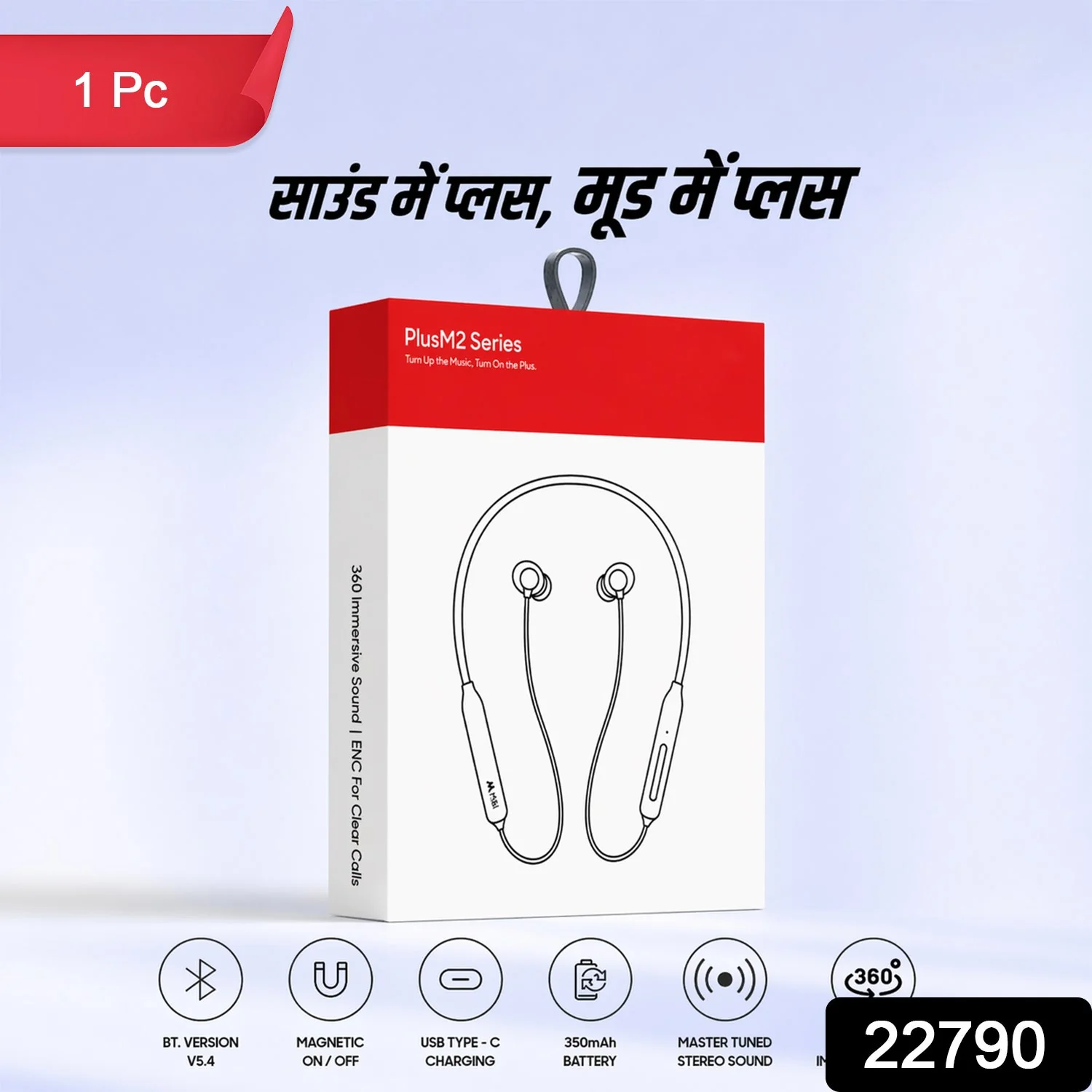 Wireless Bluetooth Neckband Earphones – Experience Deep Bass & Comfort - Image 2