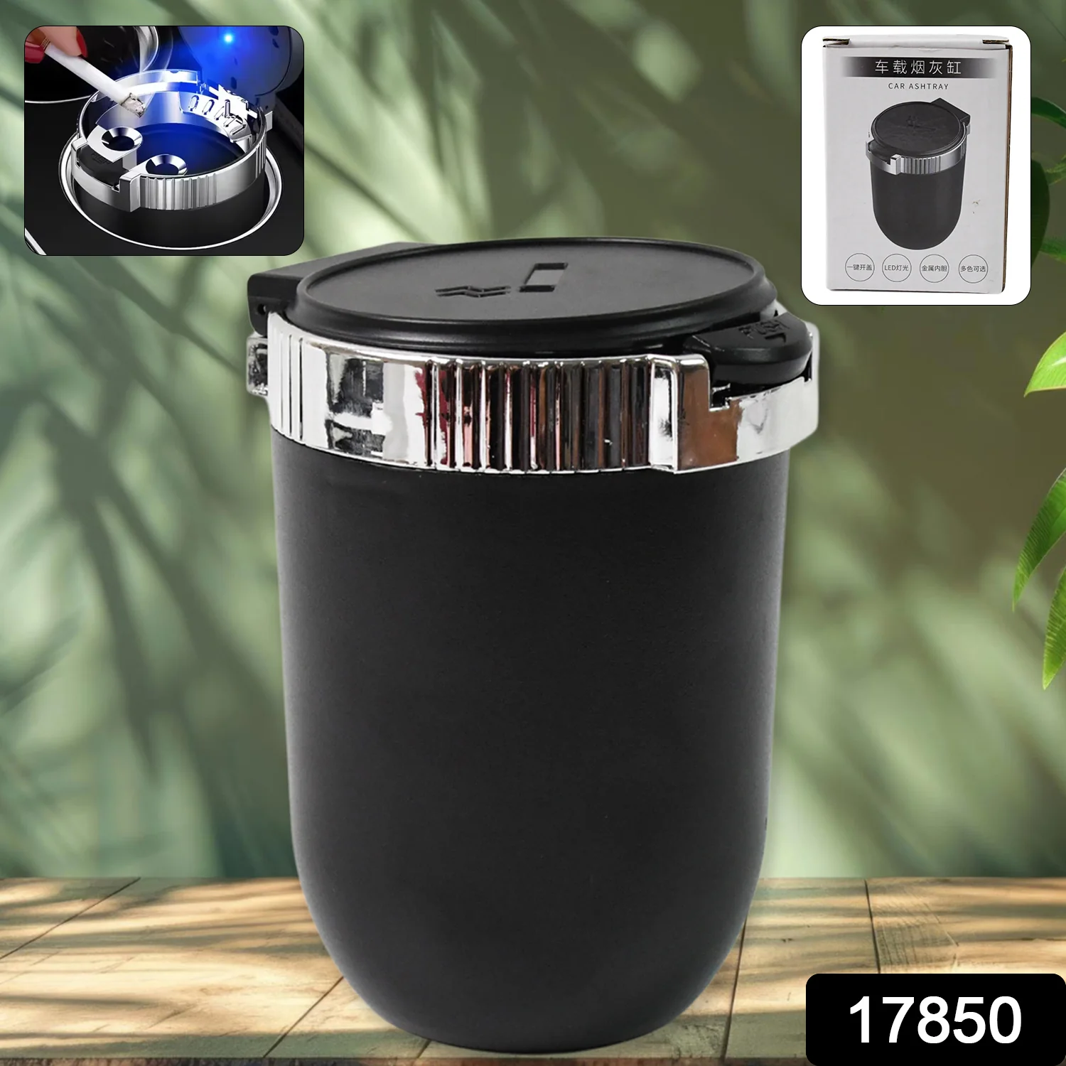 Portable Car Ashtray – Smokeless LED, Durable ABS | Velvet Wheels - Image 2