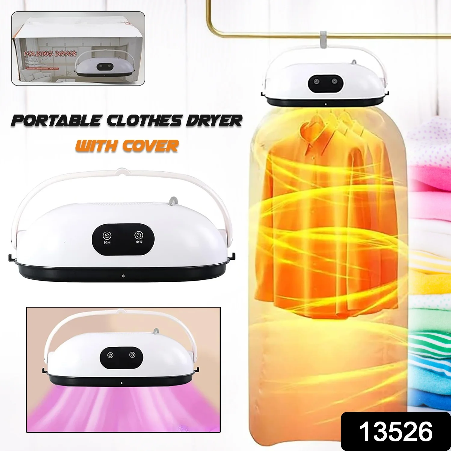 Portable Clothes Dryer – Quick Dry Folding Machine | Indo Glow - Image 2