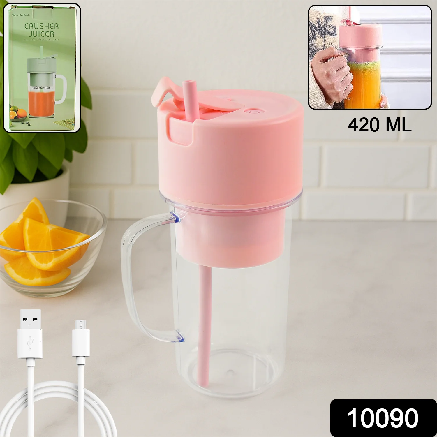 Portable USB Juicer – 420ml Rechargeable Blender | Siplix - Image 13