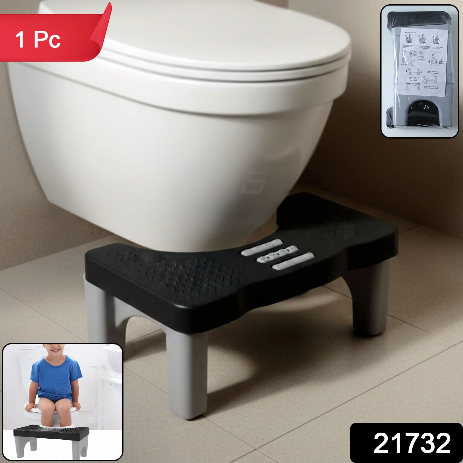 Portable Toilet Potty Stool – Ergonomic Foot Rest for Comfort - Image 2