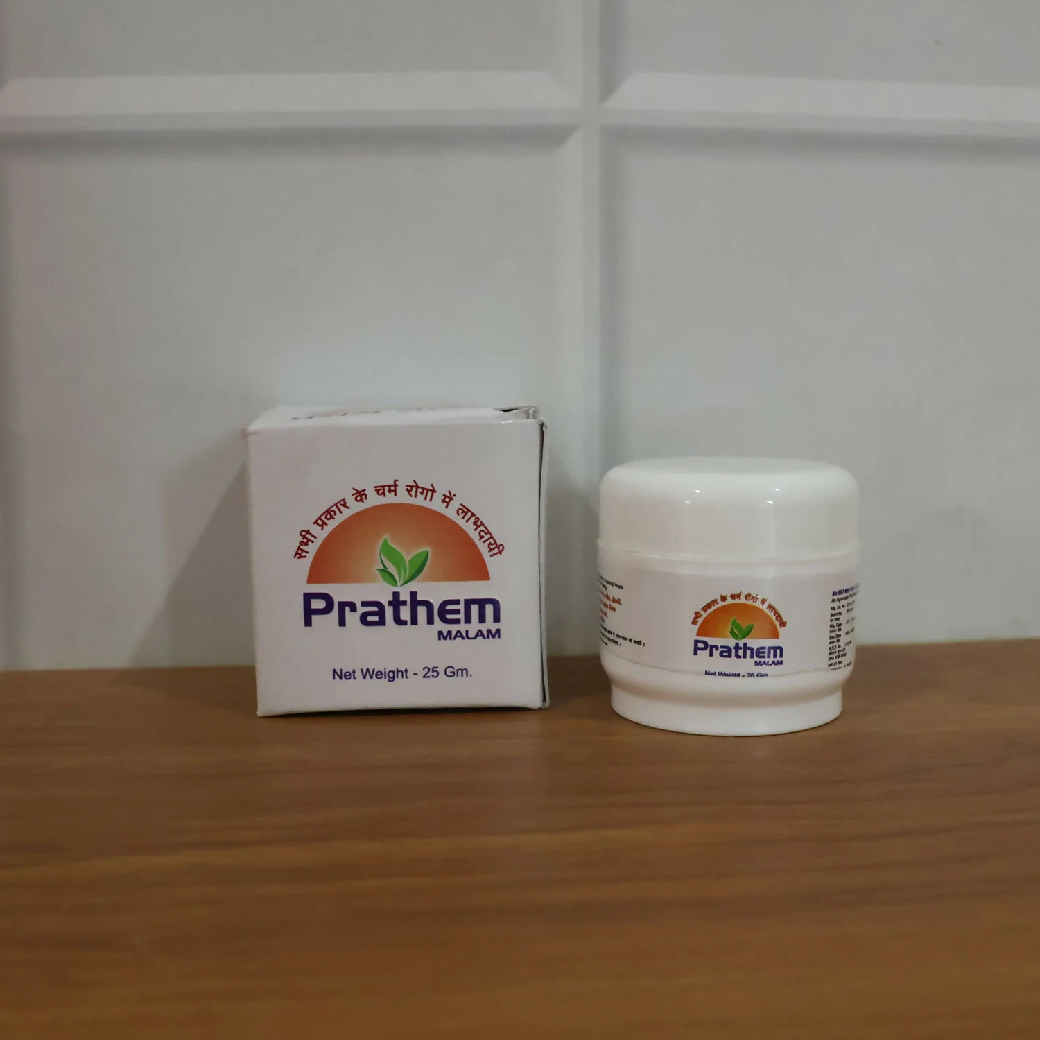 Herbal Skin Care Ointment – For Fungal and Skin Irritation Relief - Image 6