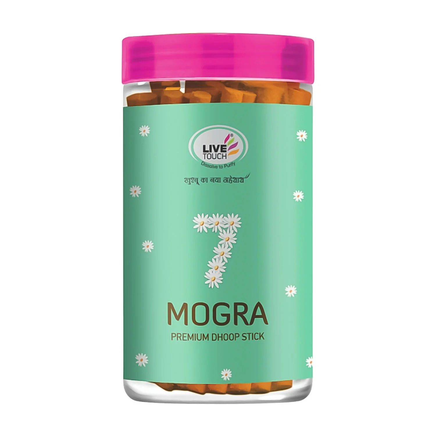Mogra Dhoop Sticks – Premium Fragrant Jar Pack 100g - Image 5