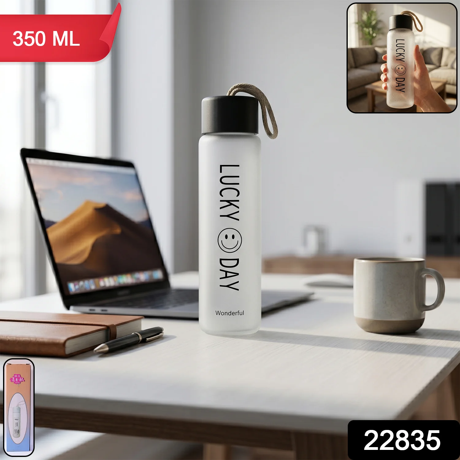 Frosted Glass Water Bottle – Leakproof & Travel-Friendly Design - Image 2
