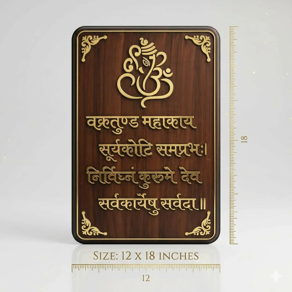 Ganesha Wall Frame – 3D Gold Sacred Decor for Home & Gifting - Image 7