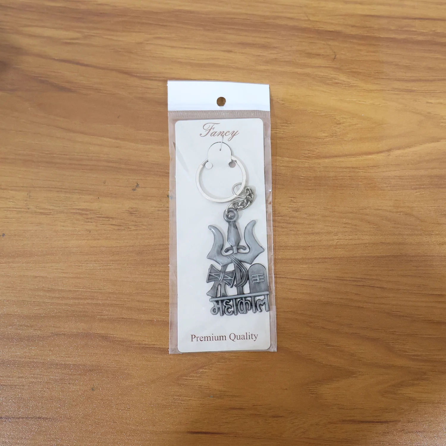 Mahakal Keychain – Durable Metal Devotional Accessory - Image 7