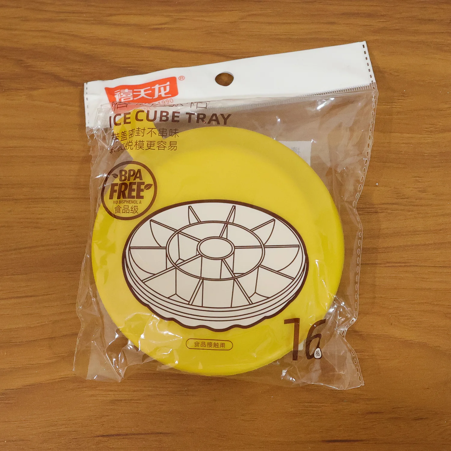 Round Ice Cube Tray with Lid – Easy Release & Spill-Proof Design - Image 8