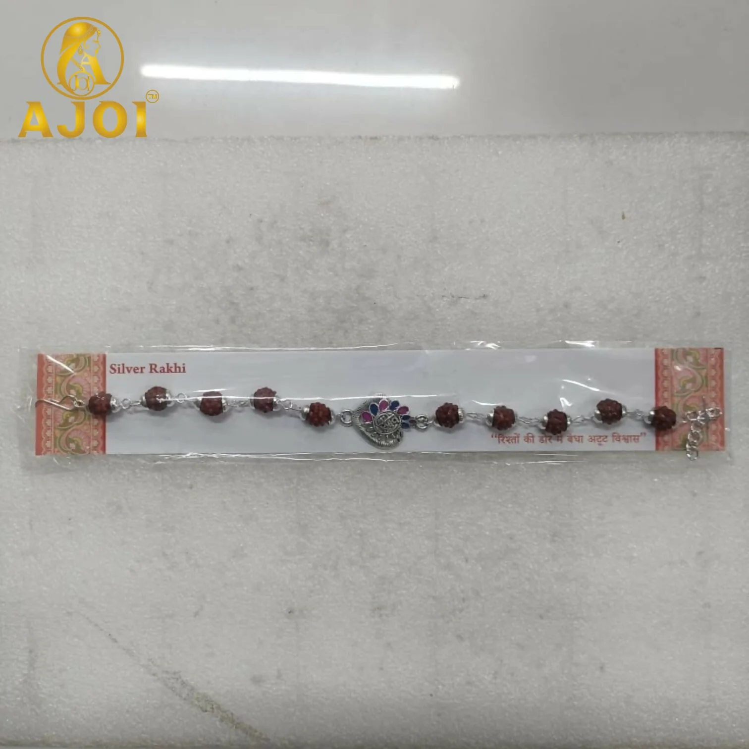 Premium Rudraksha Shiv Feather Rakhi Bracelet for Men Spiritual Ethnic Design Gift - Image 5