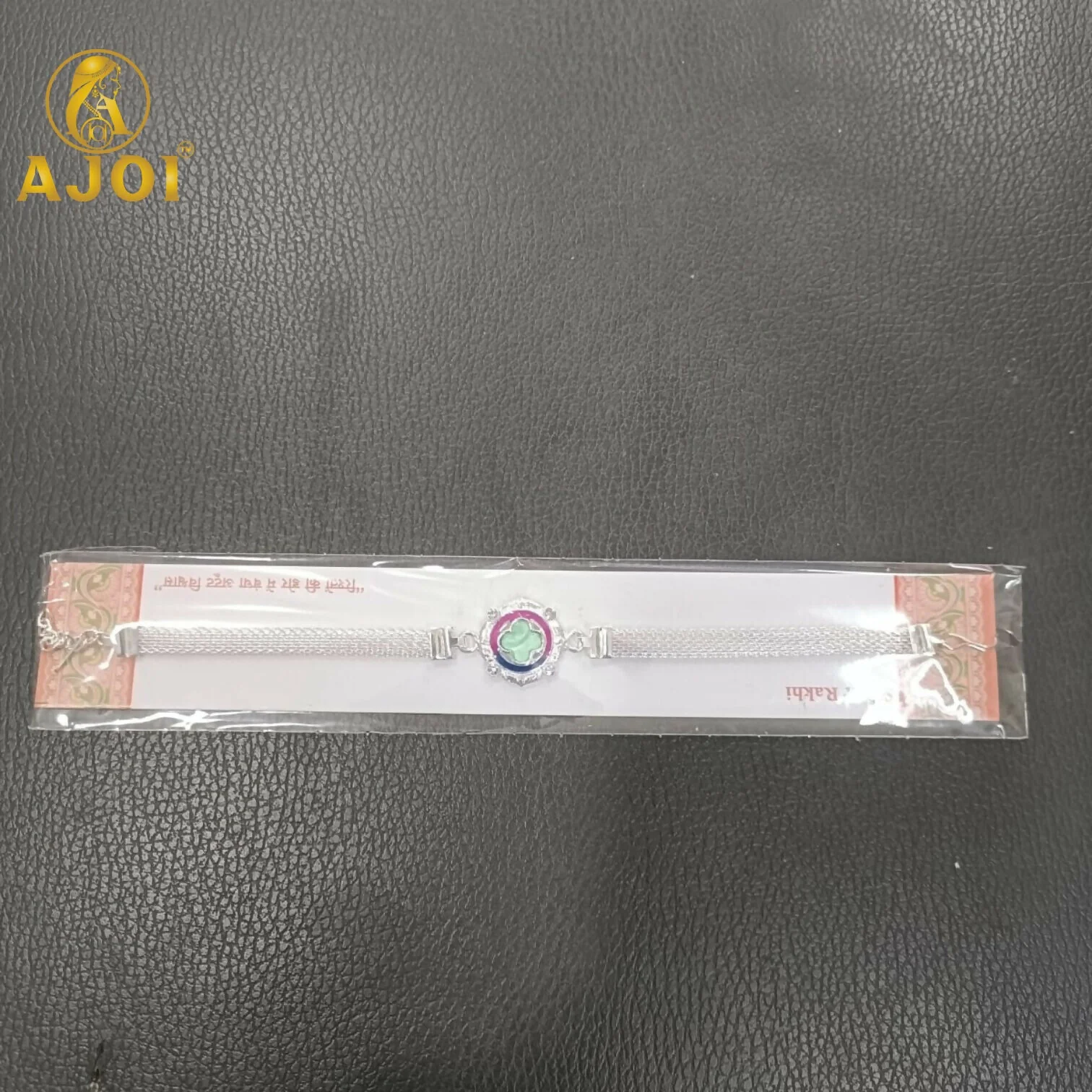 Premium Silver Floral Designer Rakhi Bracelet - Image 5