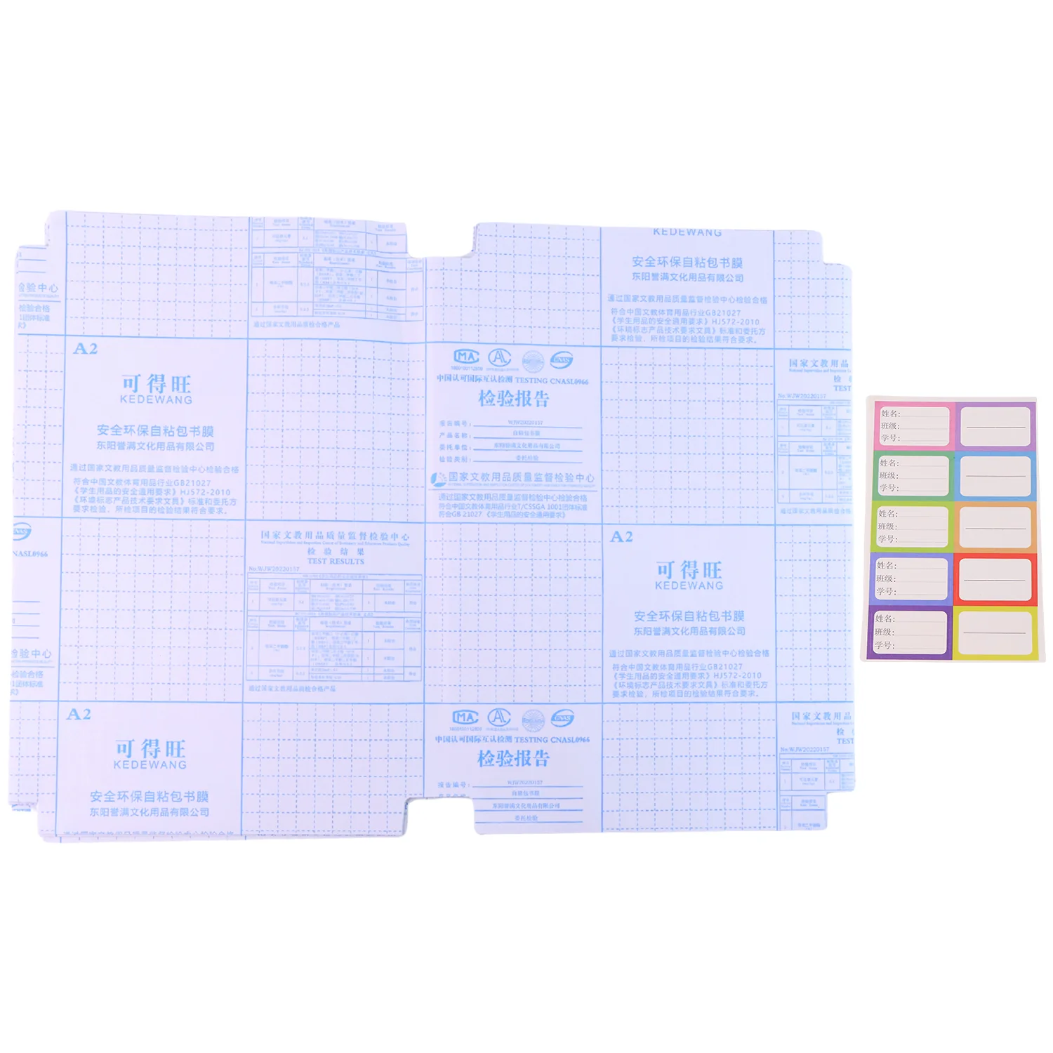 Transparent Adhesive Book Covers – 30 Pc Mix Size Set - Image 5