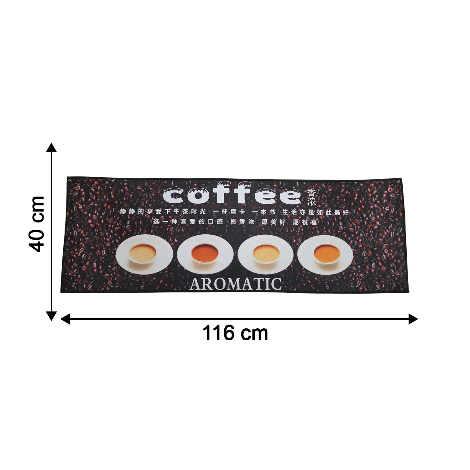 Printed Anti Slip Floor Mat Set – Safe & Decorative for Home - Image 8