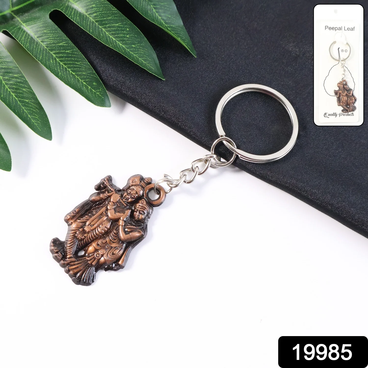 Radha Krishna Metal Keychain – Durable Spiritual Key Holder - Image 2