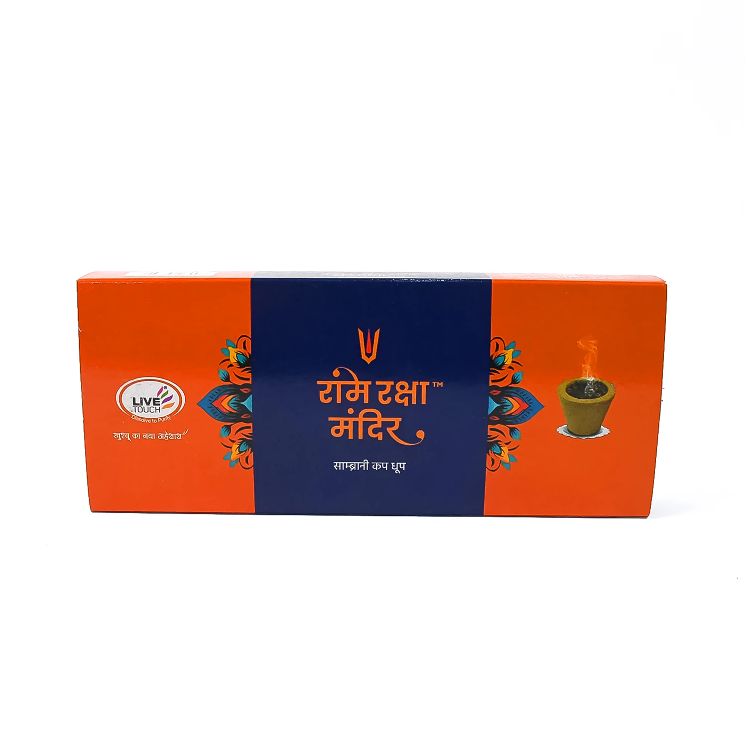 Sambrani Cup Dhoop Sticks – Natural, Long-Lasting Fragrance - Image 5