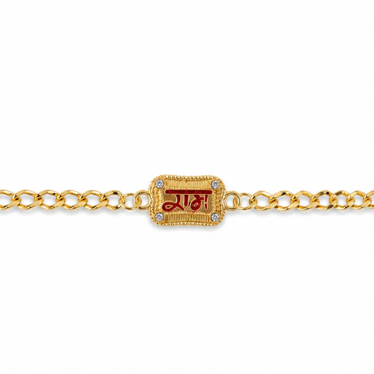 Ram Text Enamel Rakhi – Elegant Traditional Gift for Brother - Image 5