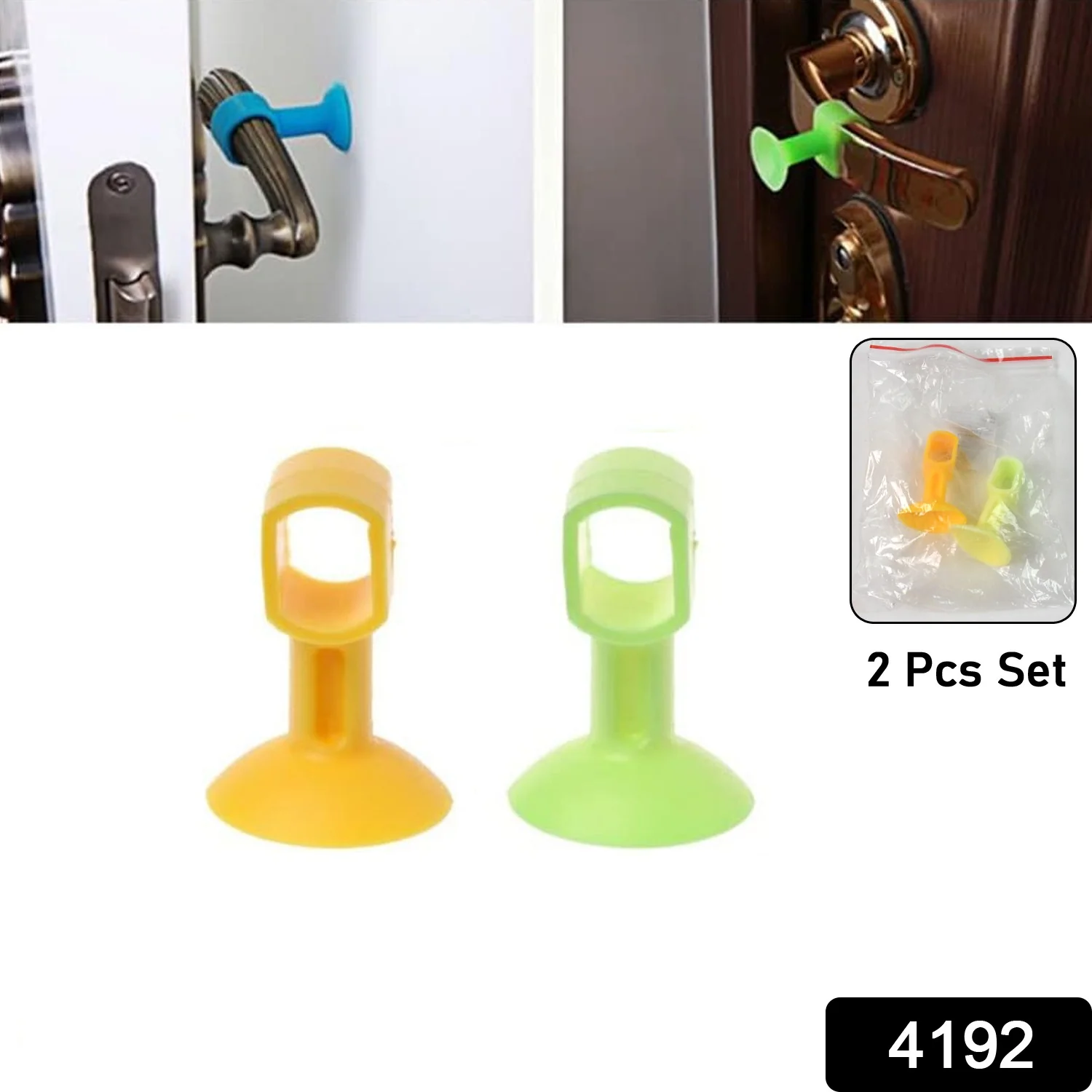 Silicone Door Stopper – Suction Wall Protector 2-Pack | Safelix - Image 2