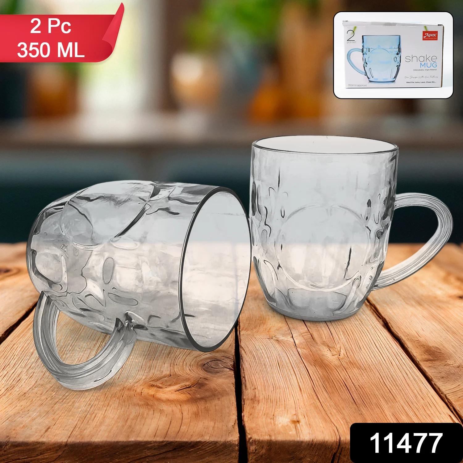 Shake Mug Set – Durable 350ml Plastic Mugs with Easy Grip - Image 2
