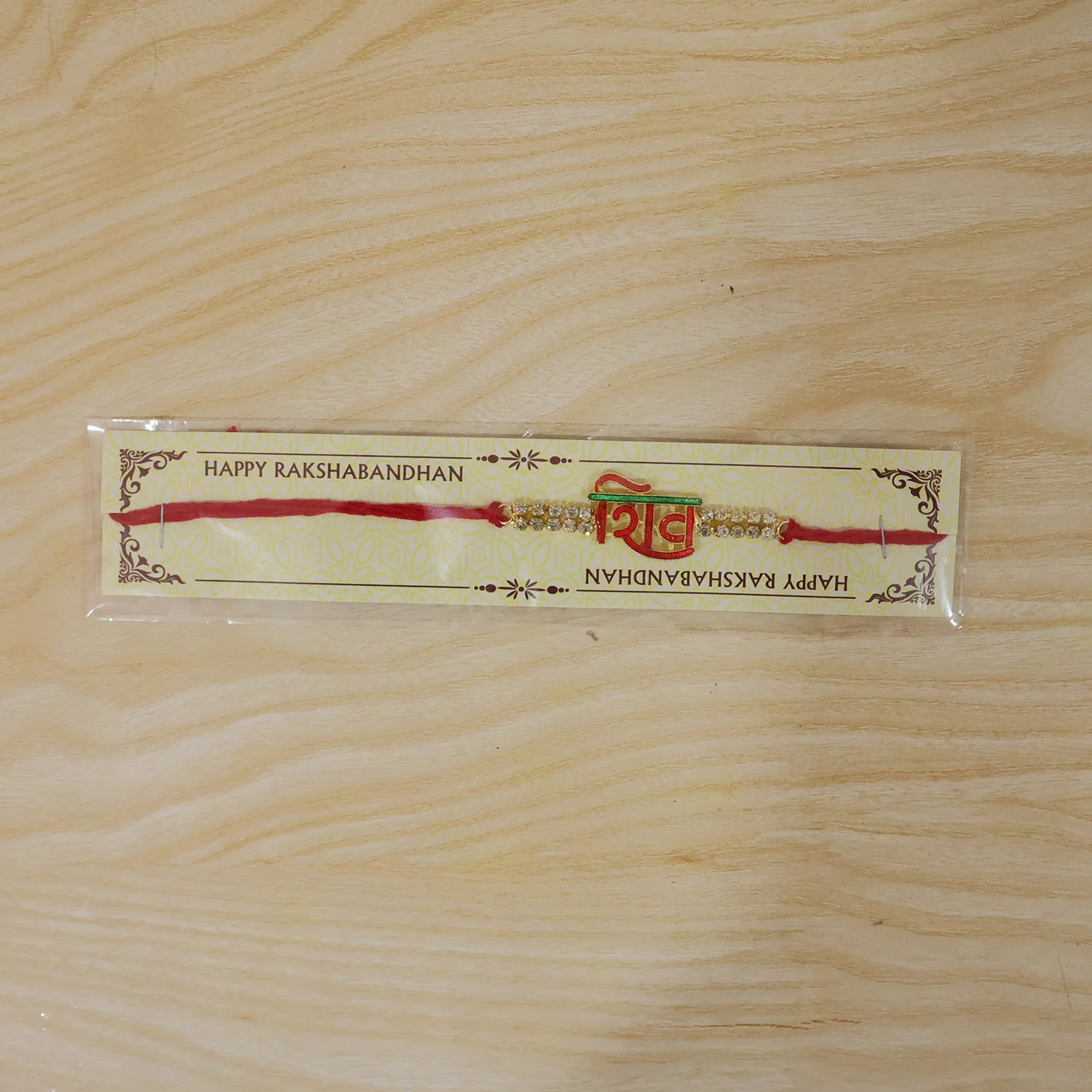 Shiv Letter Crystal Rakhi – Elegant & Traditional Festive Gift - Image 7