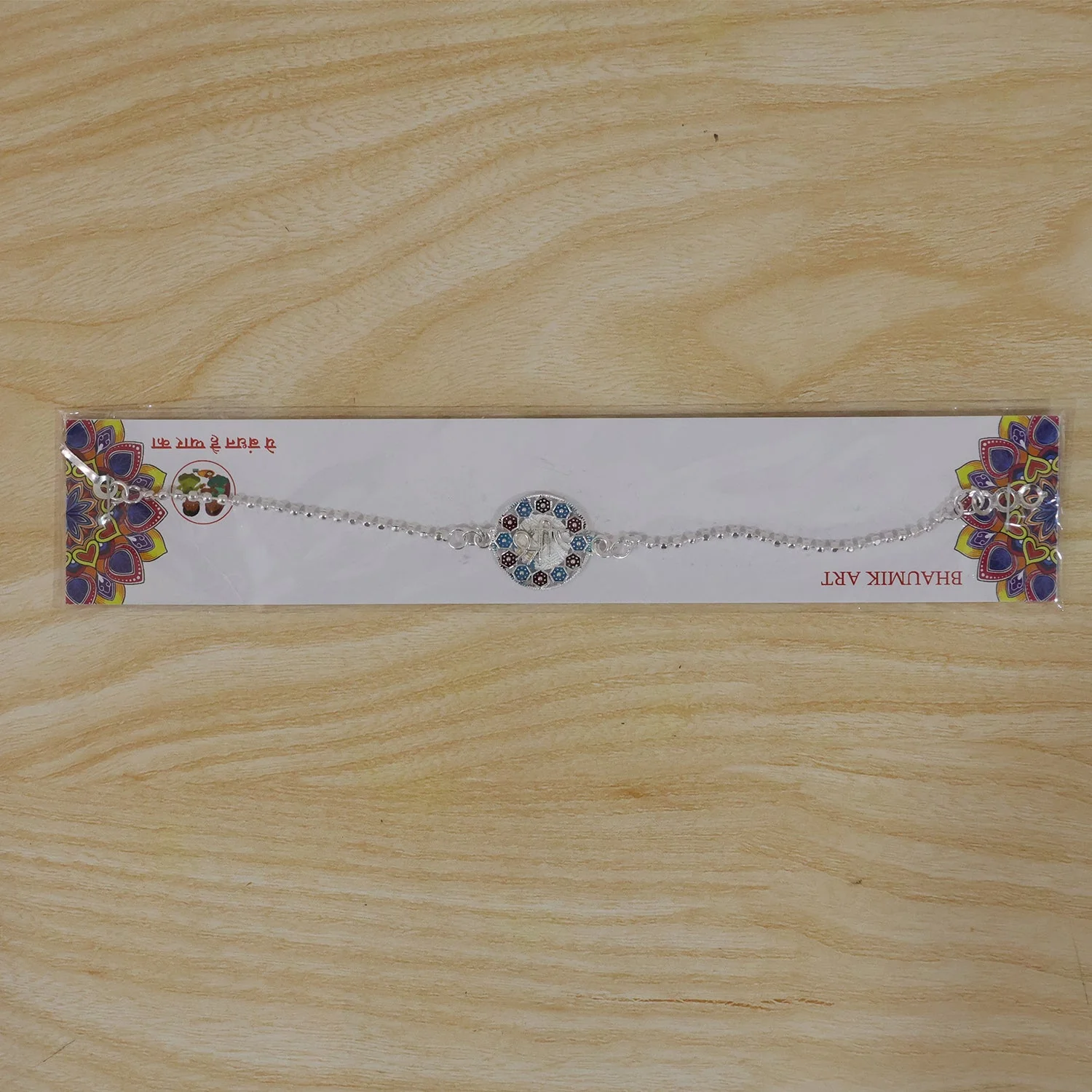 Rakhi – Elegant Enamel Charm Chain for Brothers - Image 6