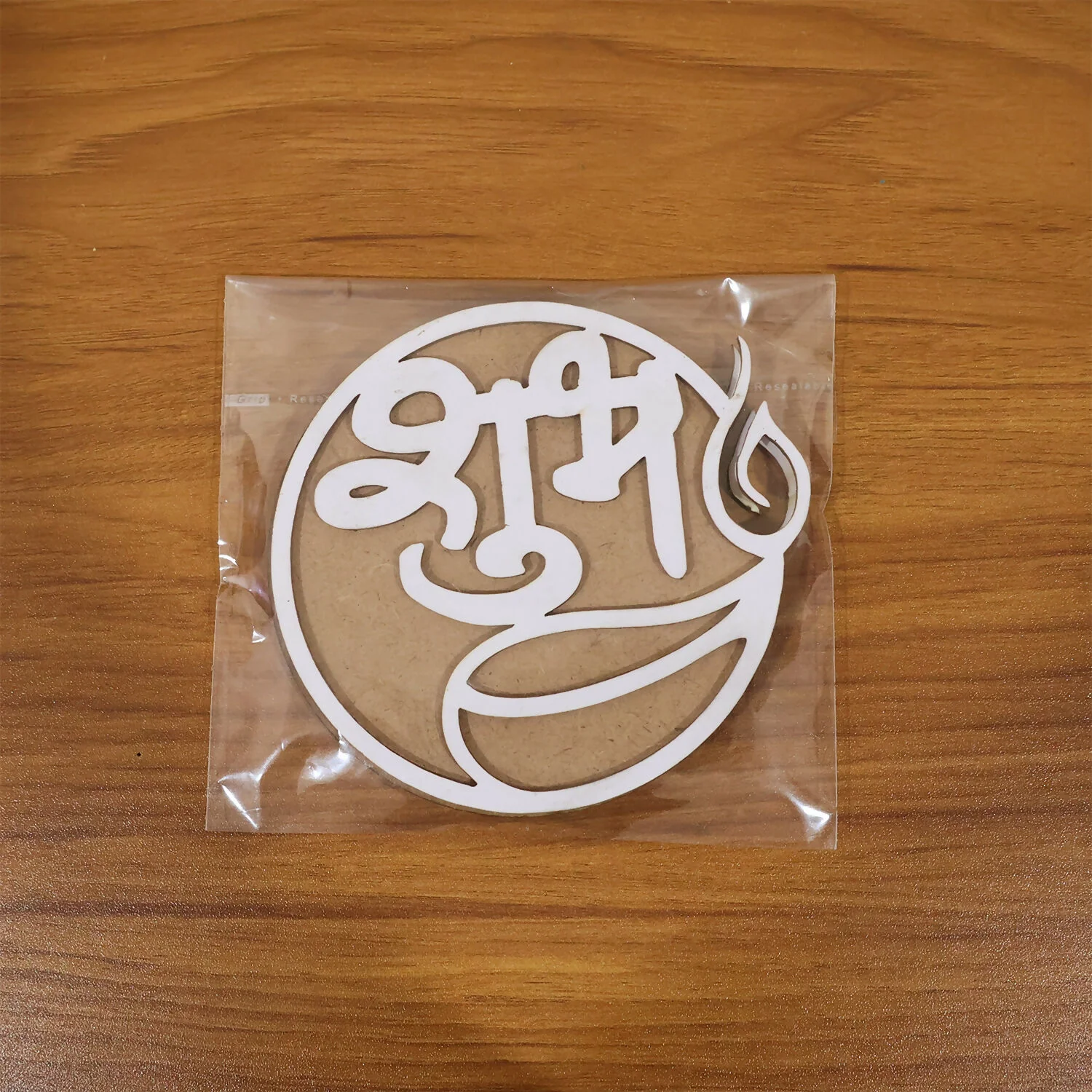 Shubh Labh Door Decoration – Two-Piece 10 cm Round Set - Image 7