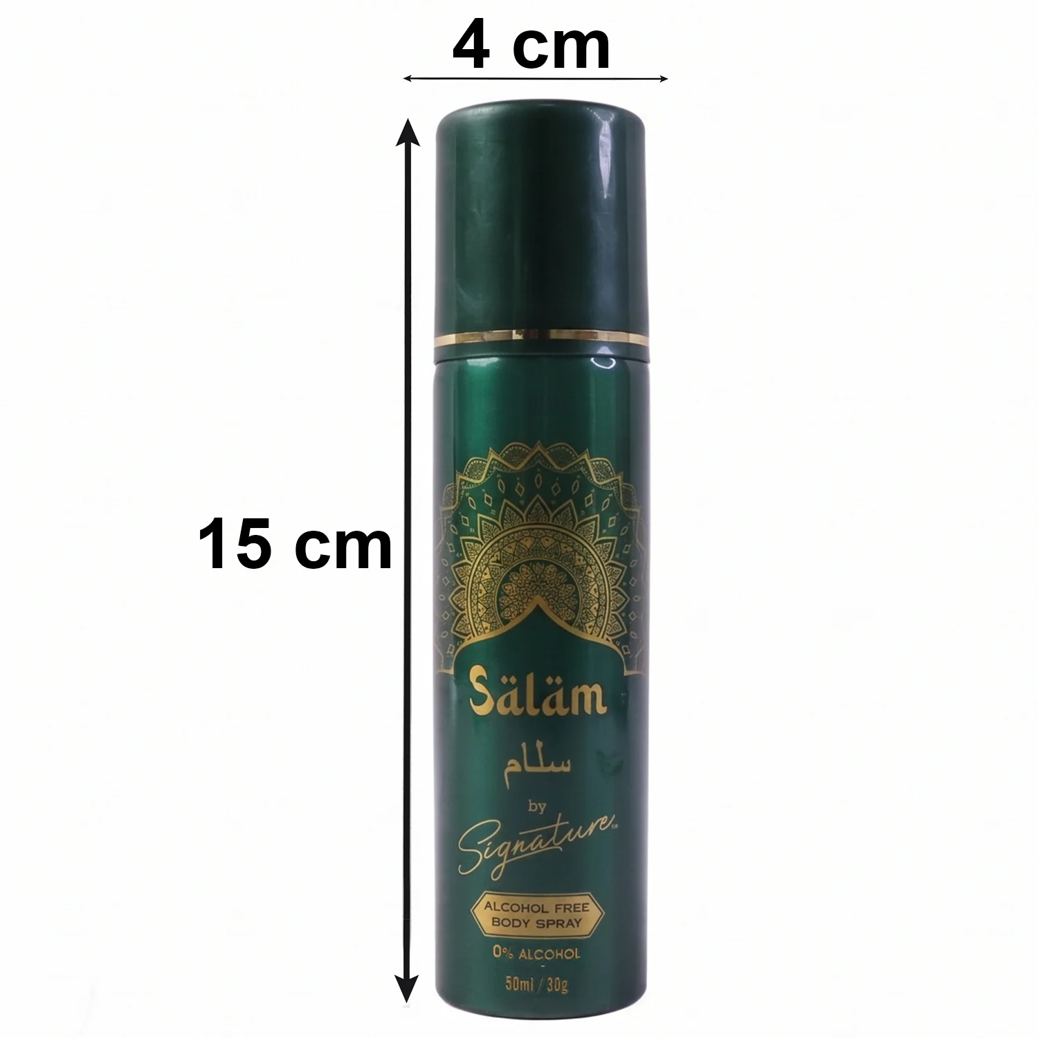 Signature Salam Men’s Body Spray – Long-Lasting Freshness in 50 ML - Image 7