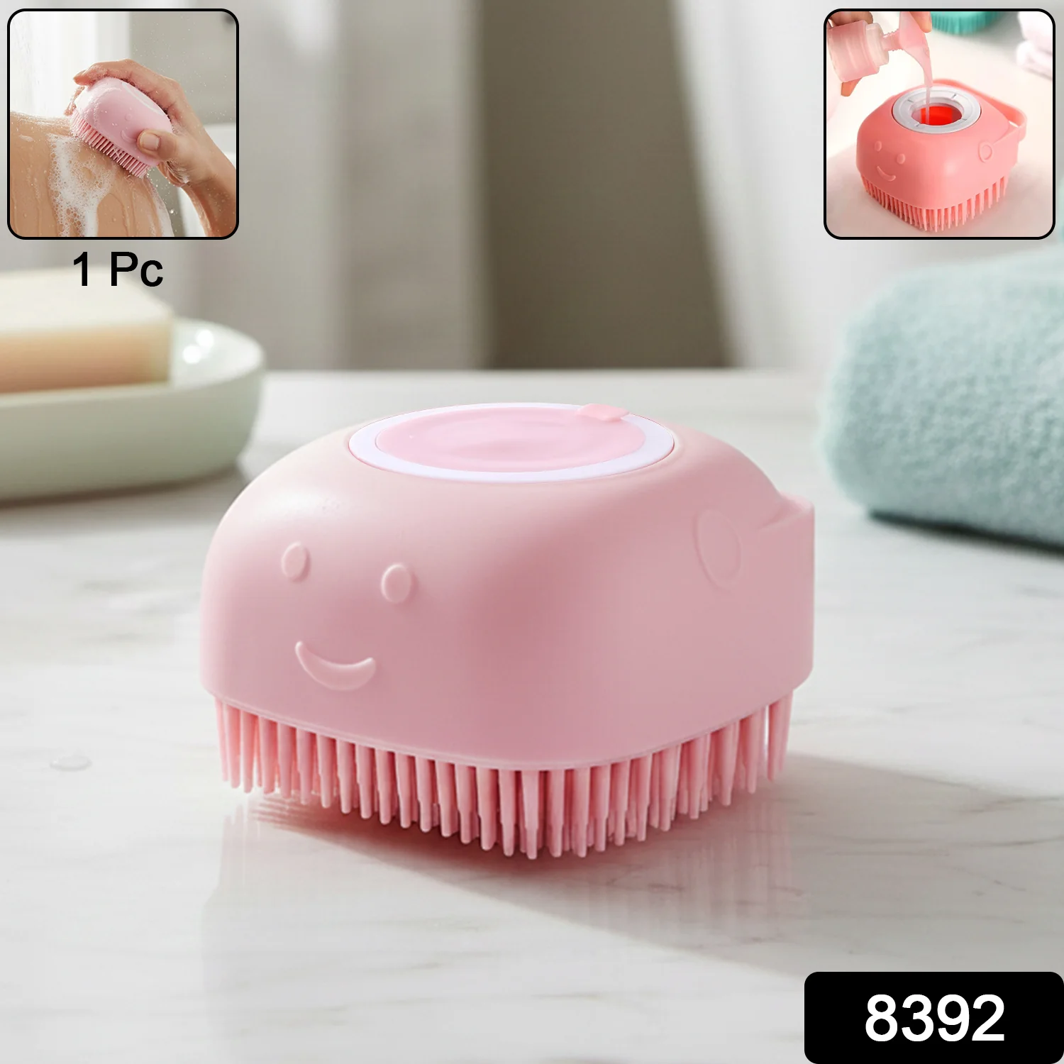 Silicone Massage Bath Body Brush – Built-In Soap Dispenser for Gentle Cleansing - Image 2