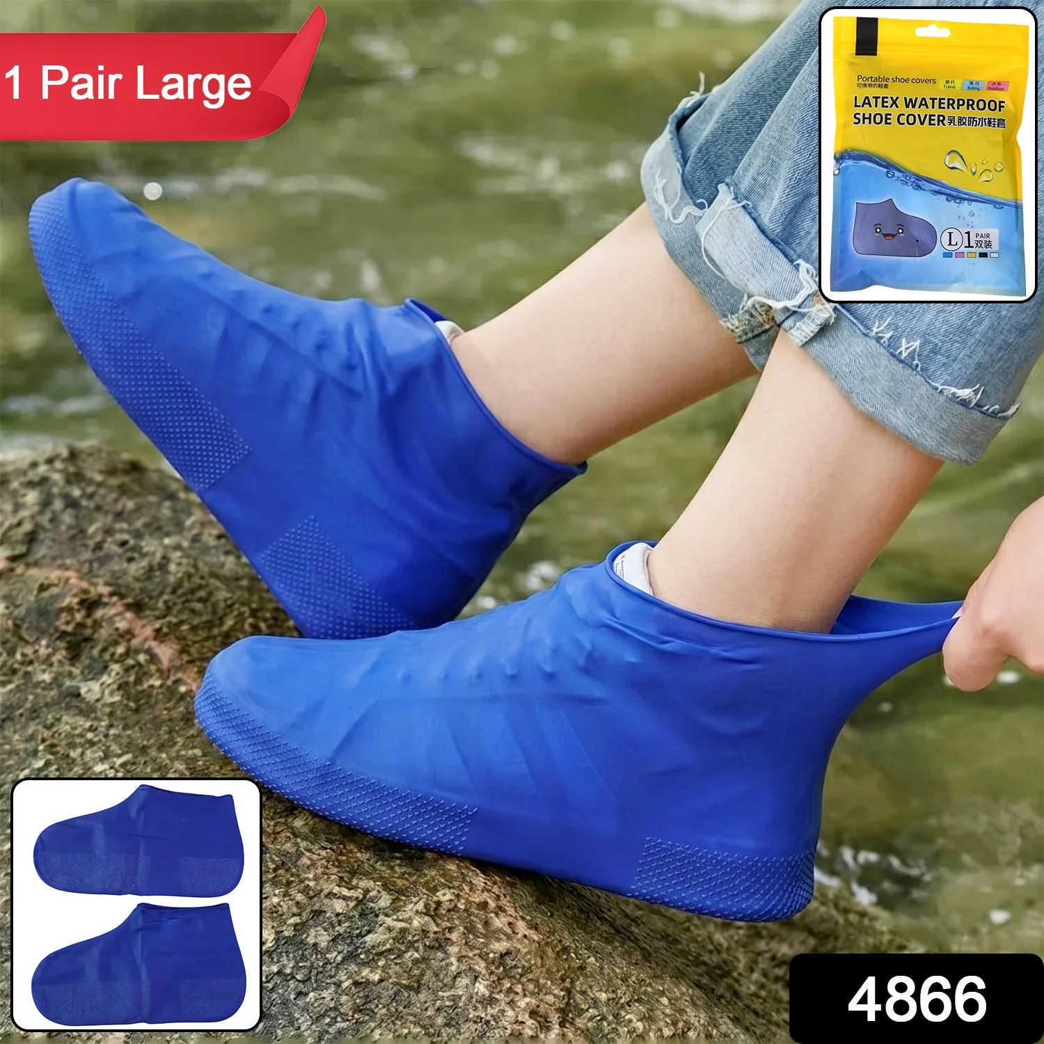 Silicone Waterproof Shoe Cover – Reusable, Non-Slip Rain Protector (Mix Design & Color) - Image 2