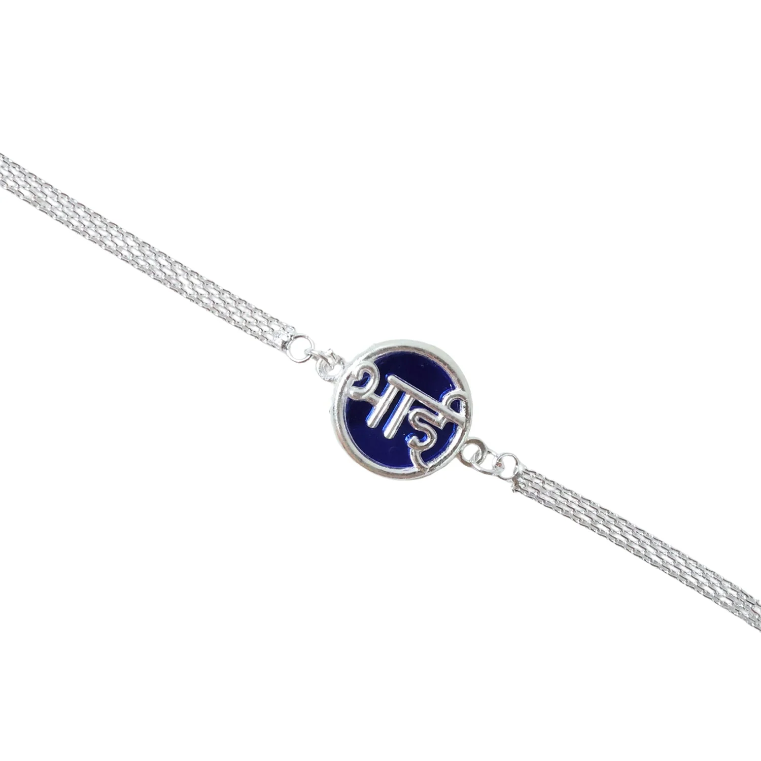 Silver Chain Rakhi, Elegant & Stylish for Brothers - Image 6