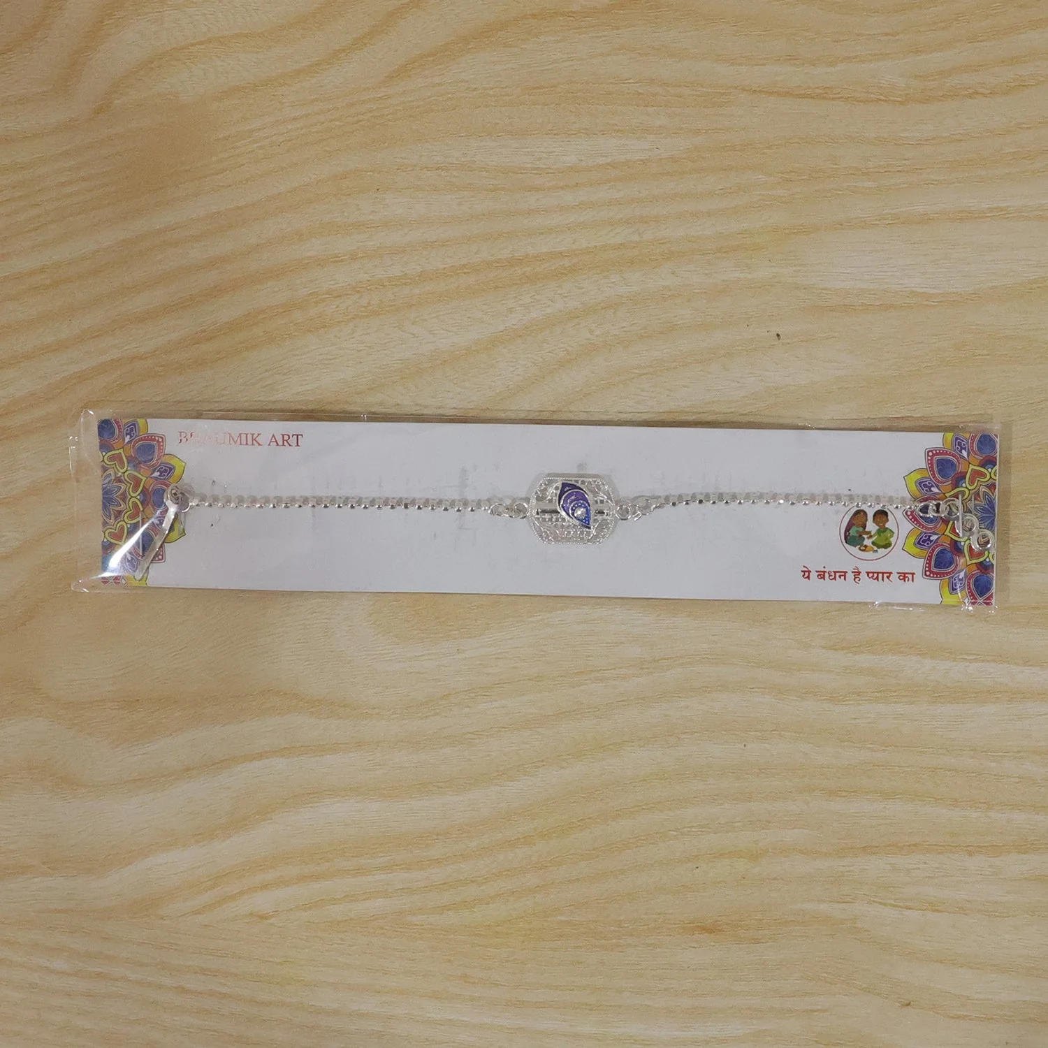 Silver Peacock Enamel Charm Chain Bracelet Rakhi – Elegant Festival Accessory - Image 6