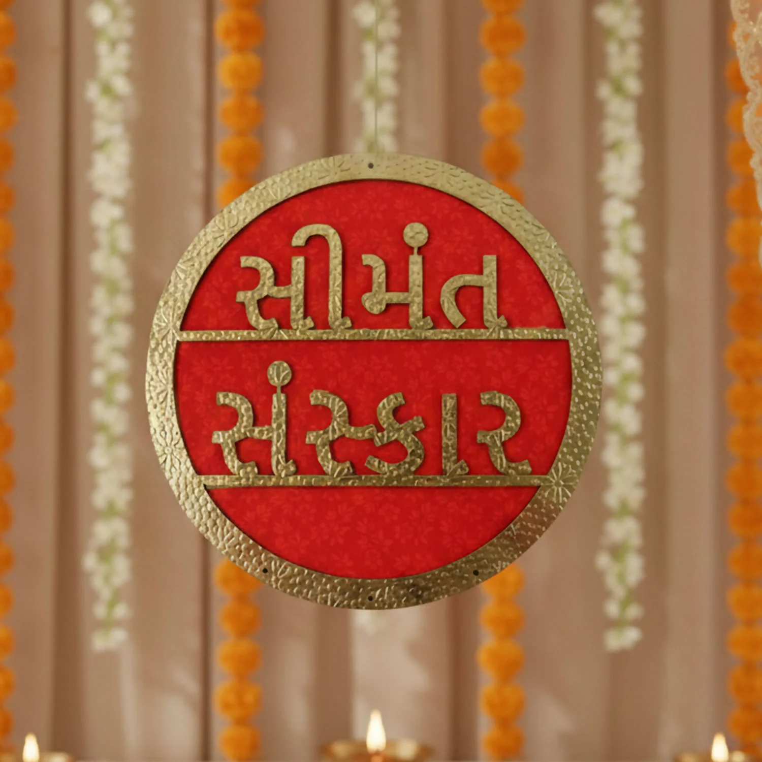 Simant Sanskar Wall Hanging – Traditional Red & Gold Decor - Image 4
