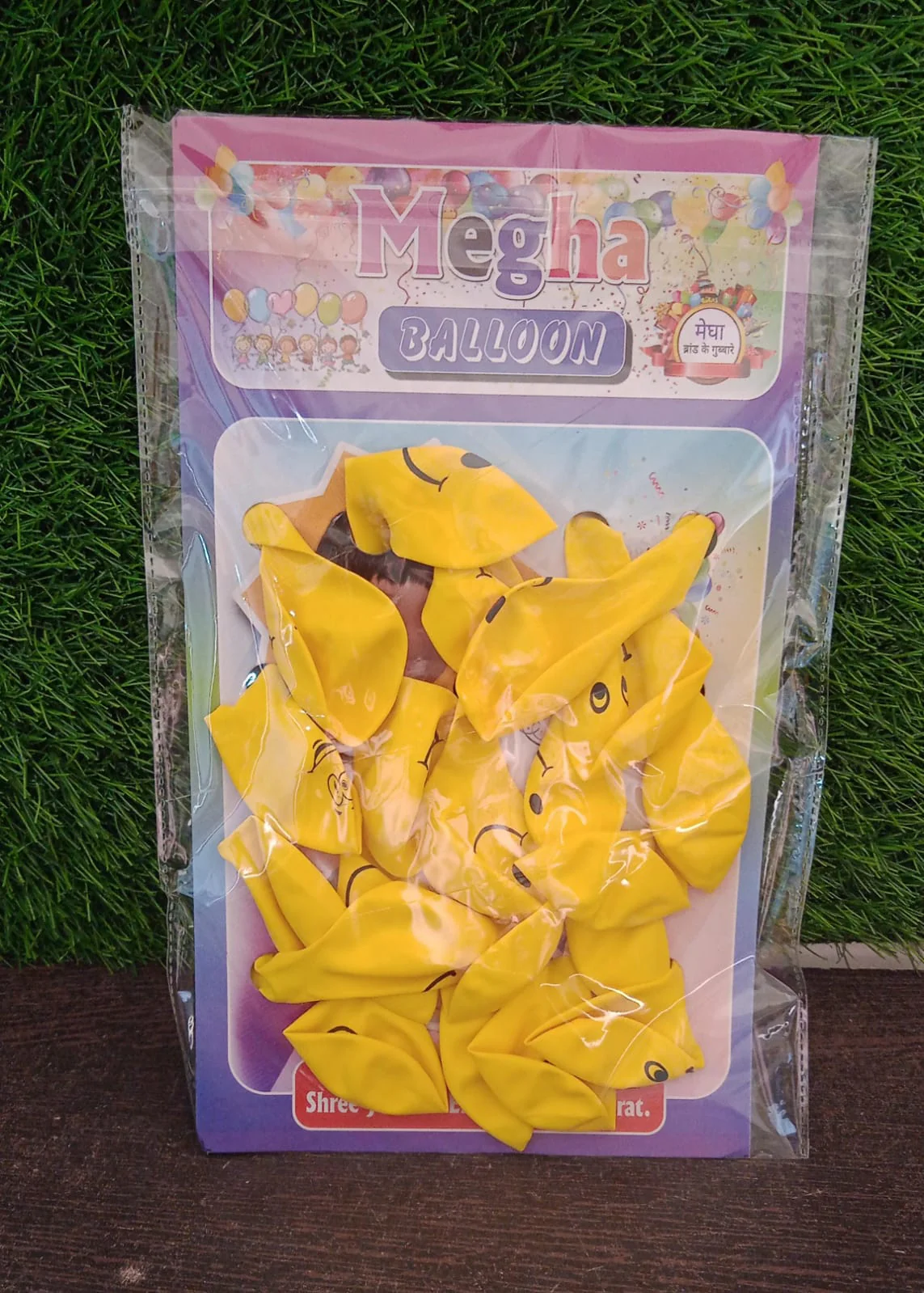 Smiley Balloons – 20 Pcs Latex for Birthday Parties | Play & Move - Image 7
