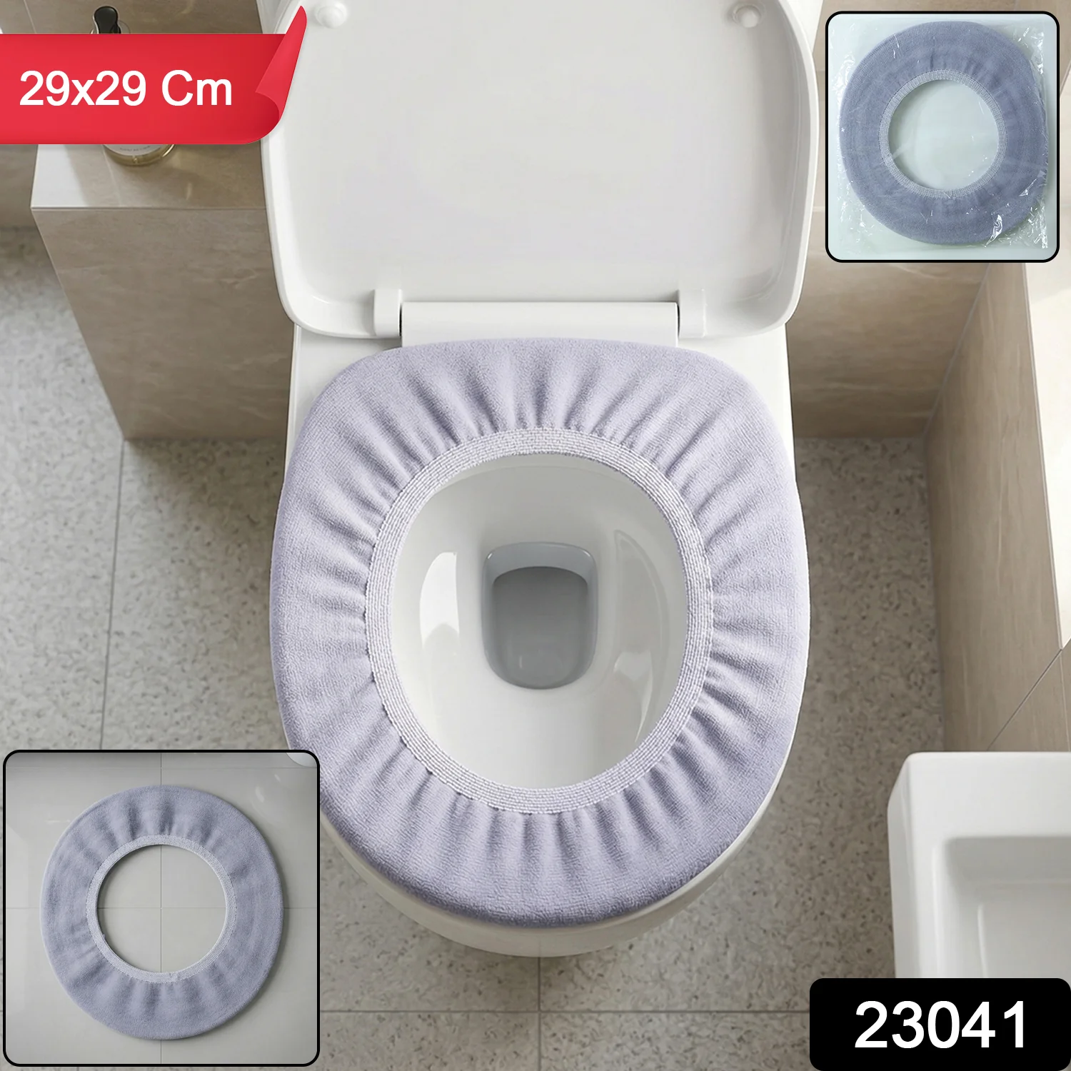 Soft Fabric Elastic Toilet Seat Cover – Washable & Comfortable Fit - Image 2